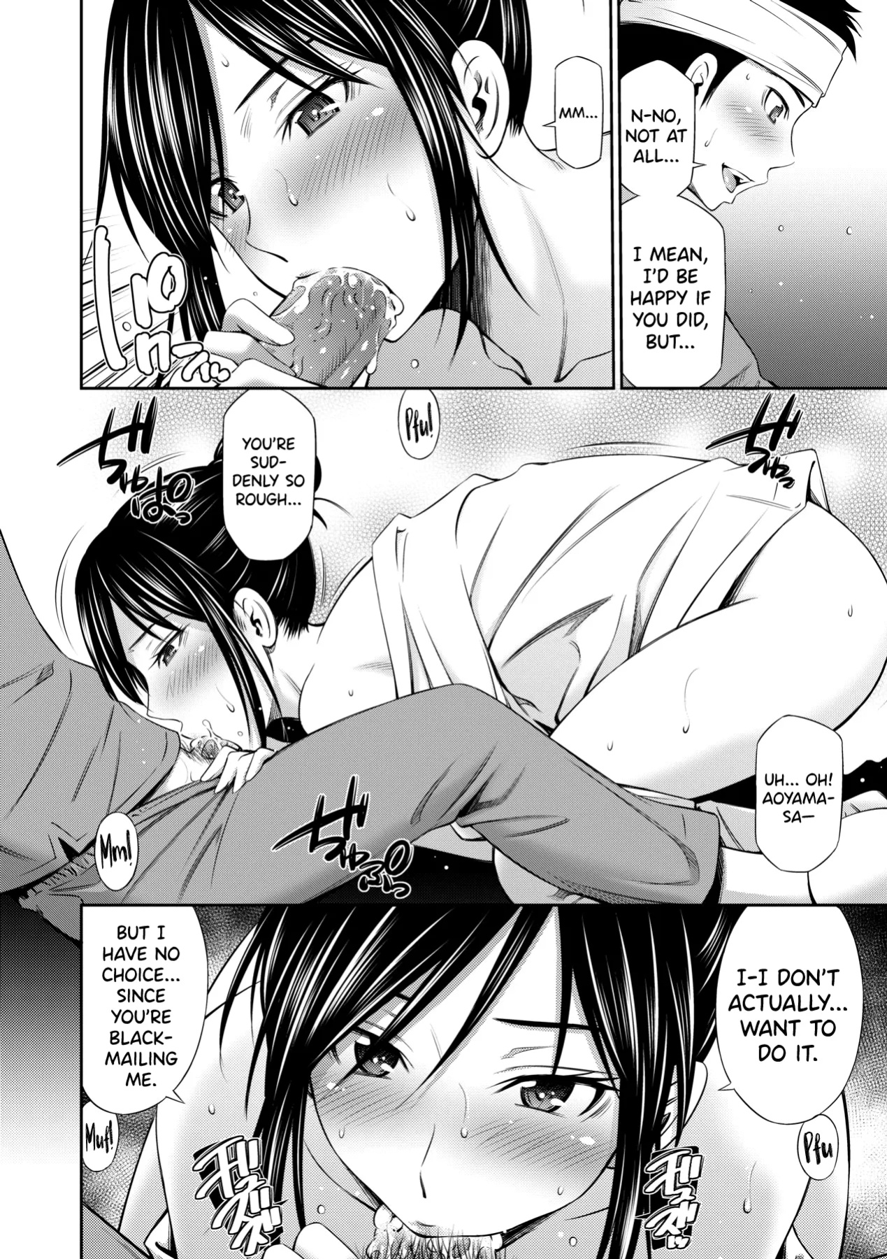 [Sabashi Renya] Hataraku Kangoshi no Sei Jijou [biribiri]