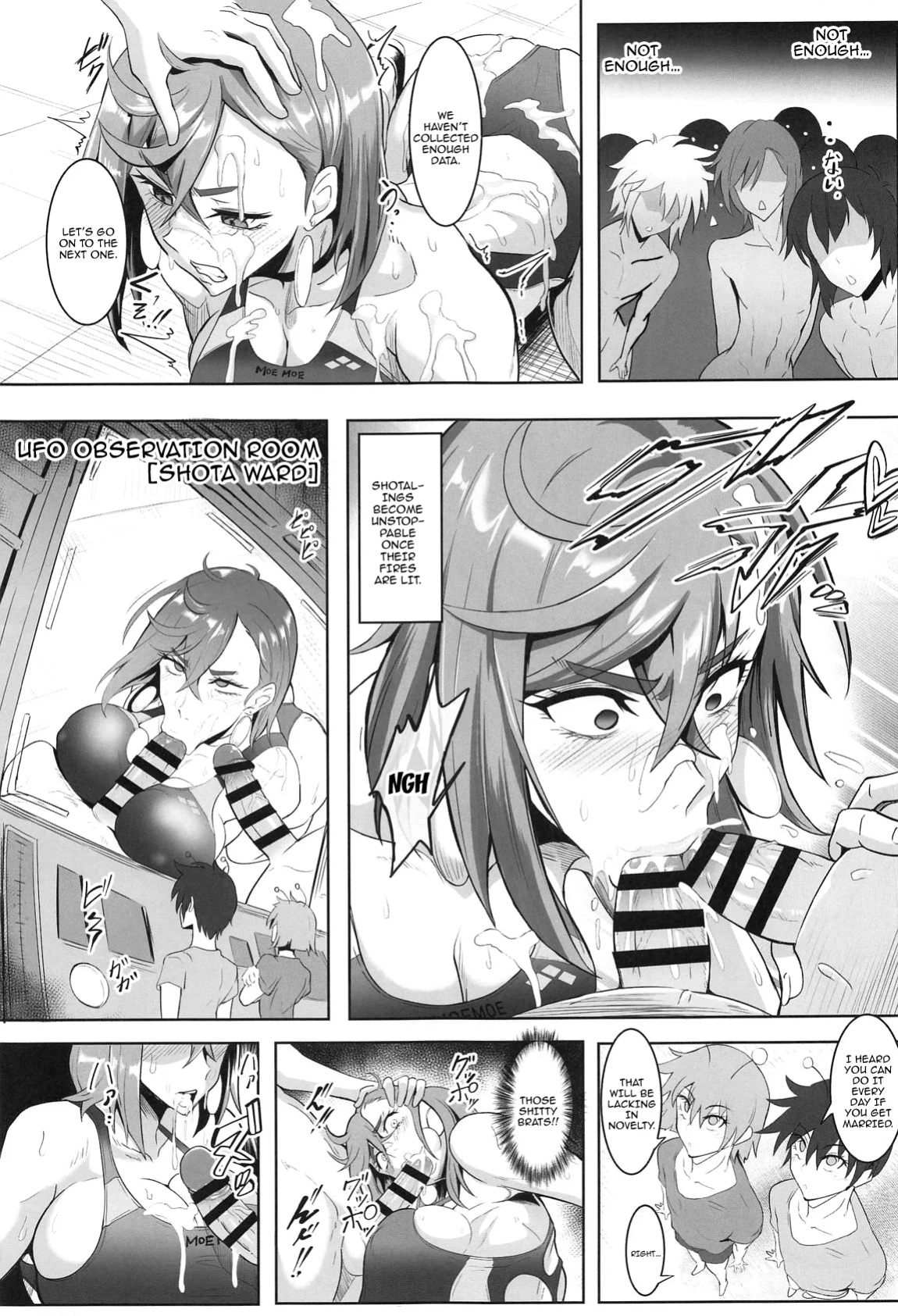 (C105) [TOPGUN (Puripuri JET)] MOE/MOE/MOMO (Dandadan)