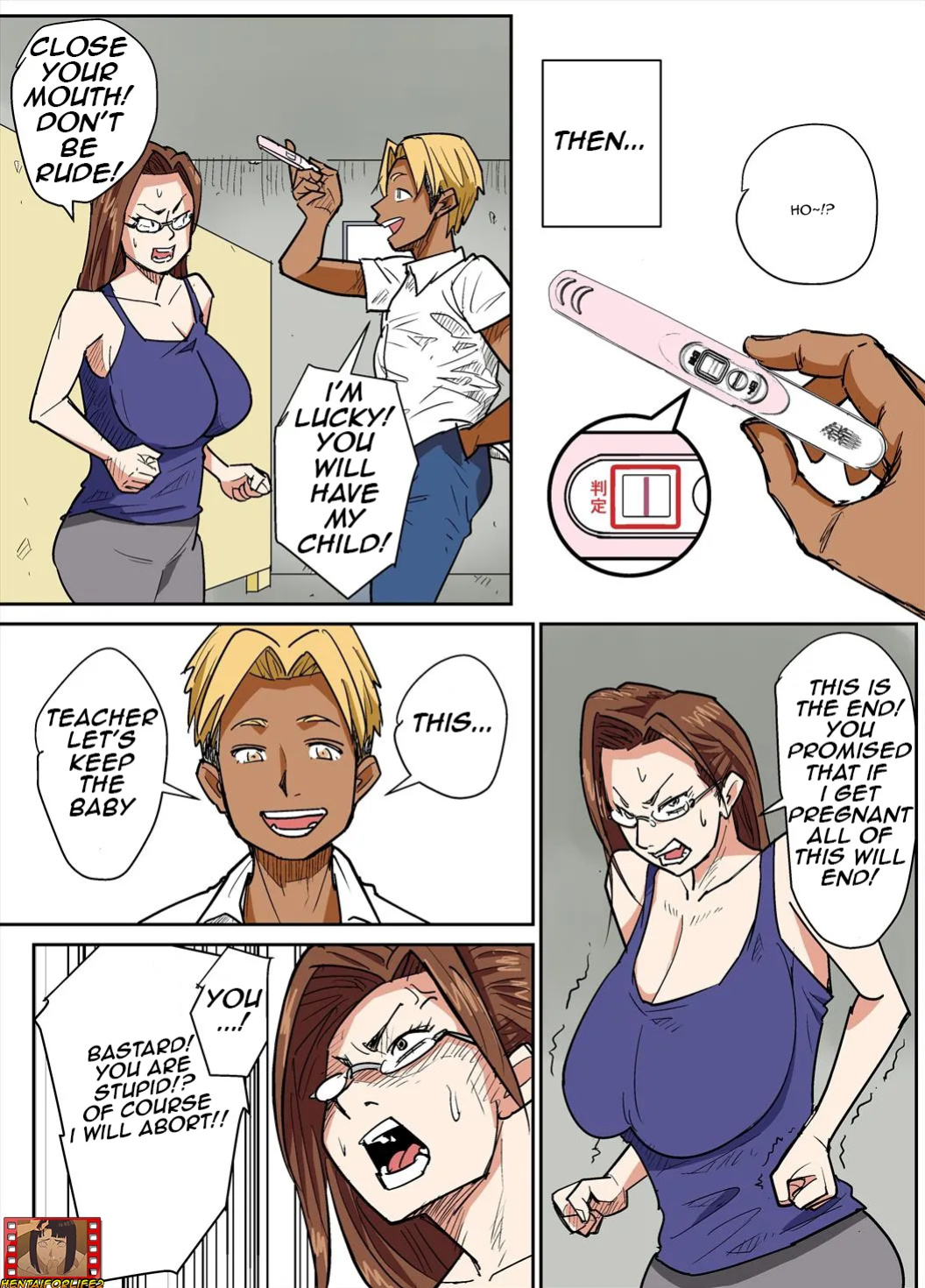 [Nobishiro] Hitozuma Kyoushi to Kuzu Seito/Married teacher and student [Nobishiro] Hitozuma Kyoushi to Kuzu Seito