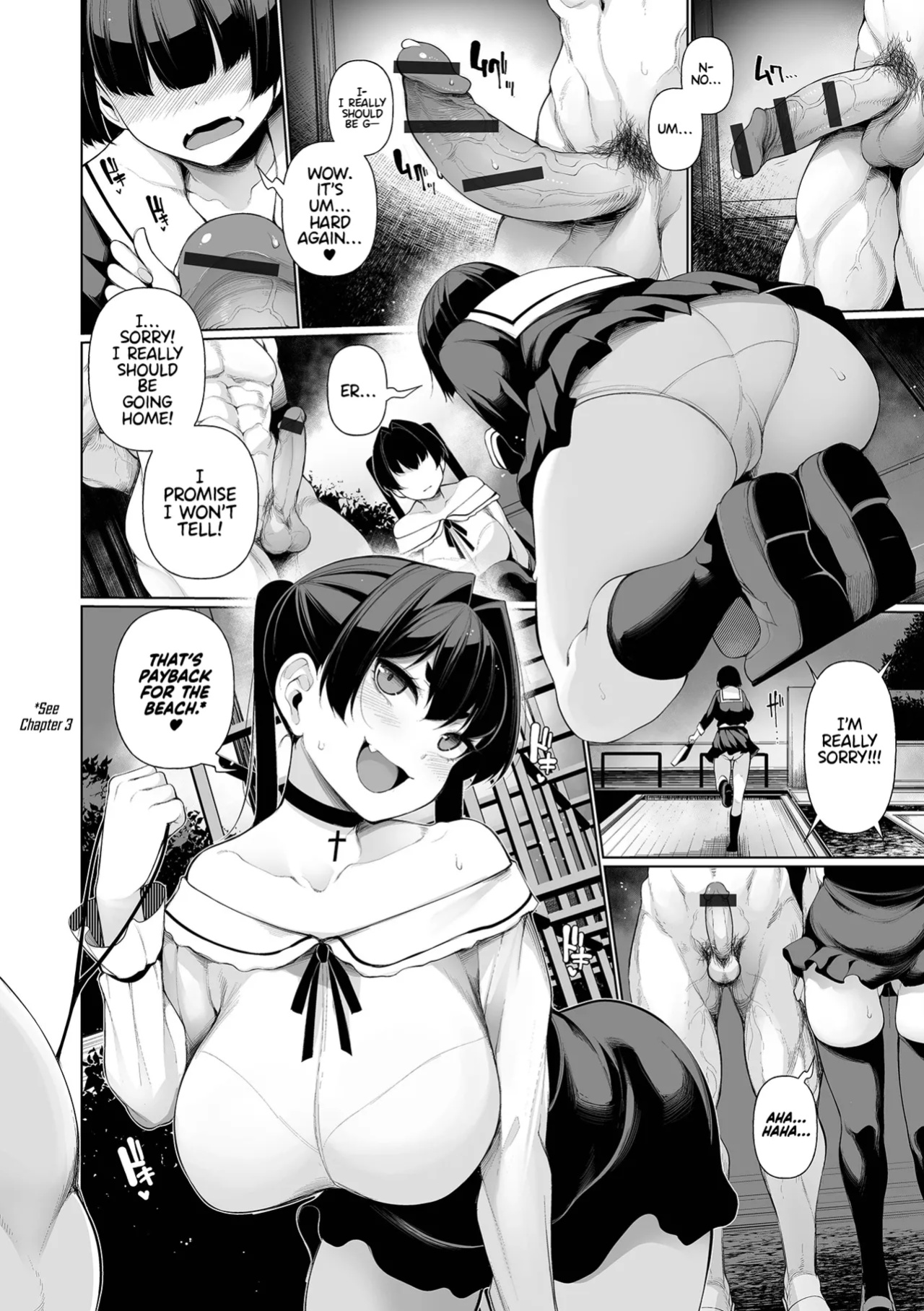 [Sakamata Nerimono] Ichinen Kanojo 7 | My Honeymoon Honey Ch. 7 [head empty + Wiimouto]