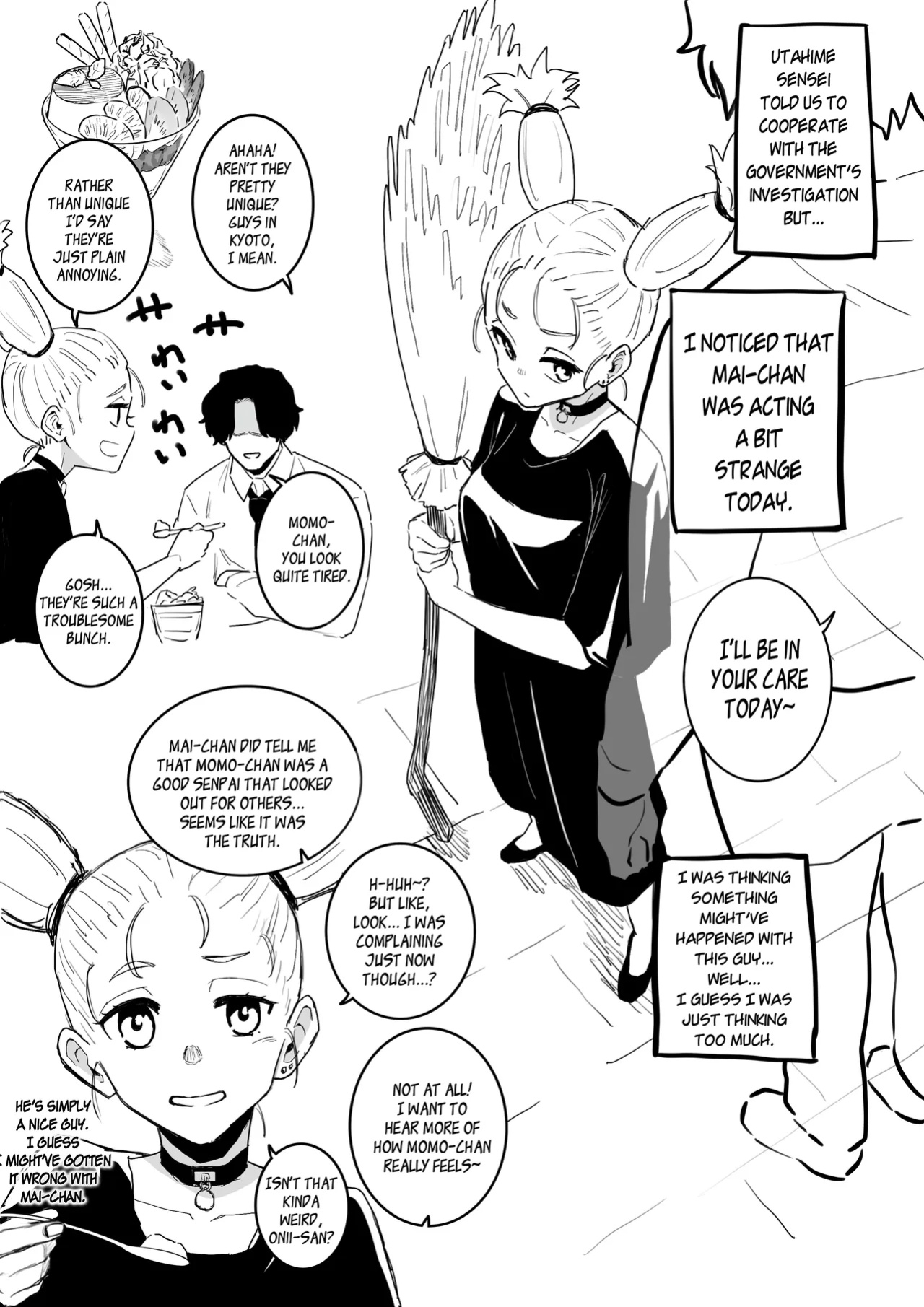 [Chiyo Mako] Kyoto-kou to Futsuu no Ecchi (Jujutsu Kaisen)