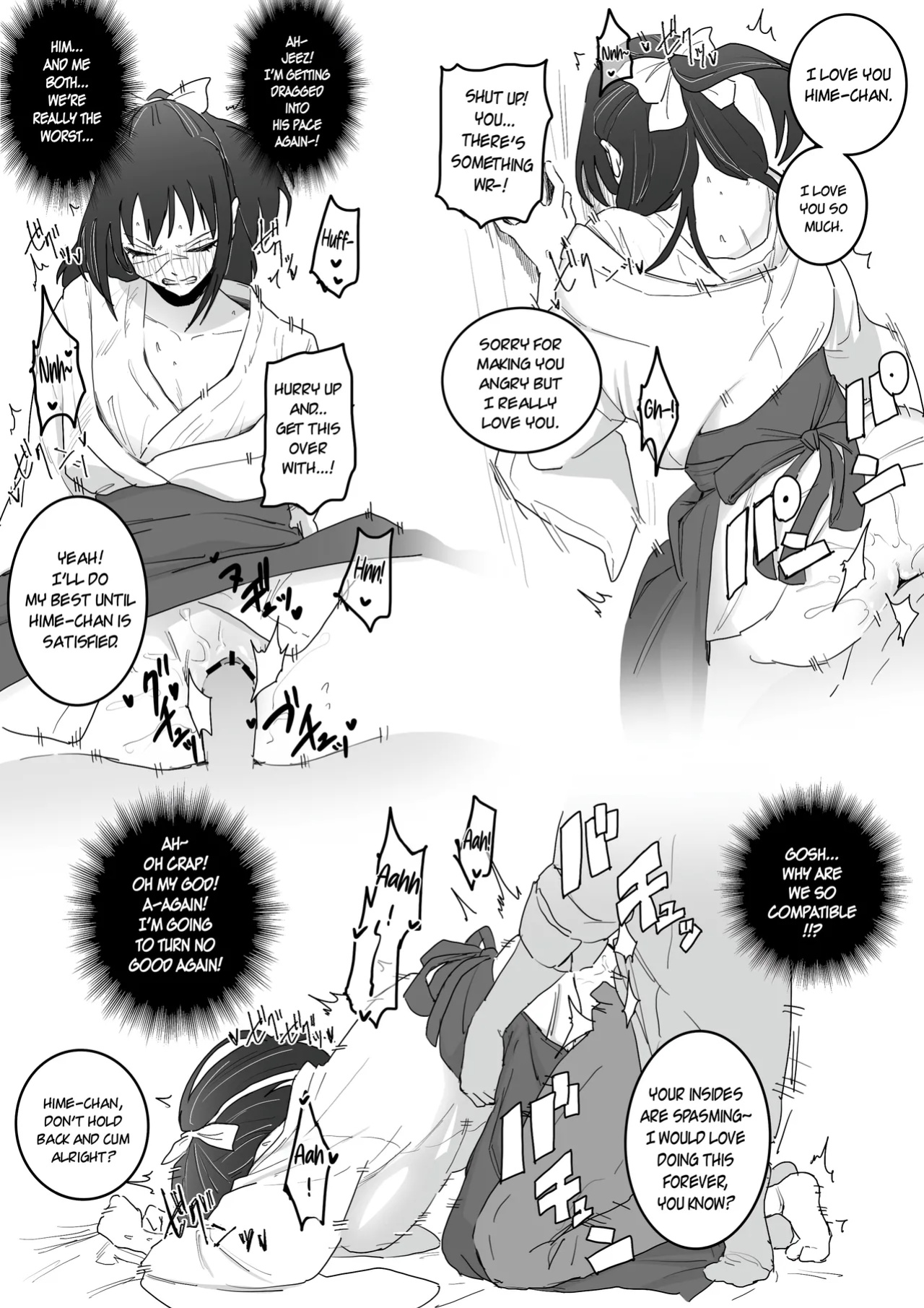 [Chiyo Mako] Kyoto-kou to Futsuu no Ecchi (Jujutsu Kaisen)