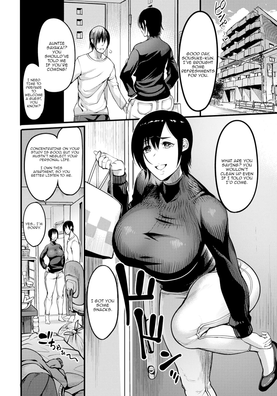 [Remu] Juku Kabejiri no Heya | Mature Ass Wall Room (ANGEL Club 2024-05)