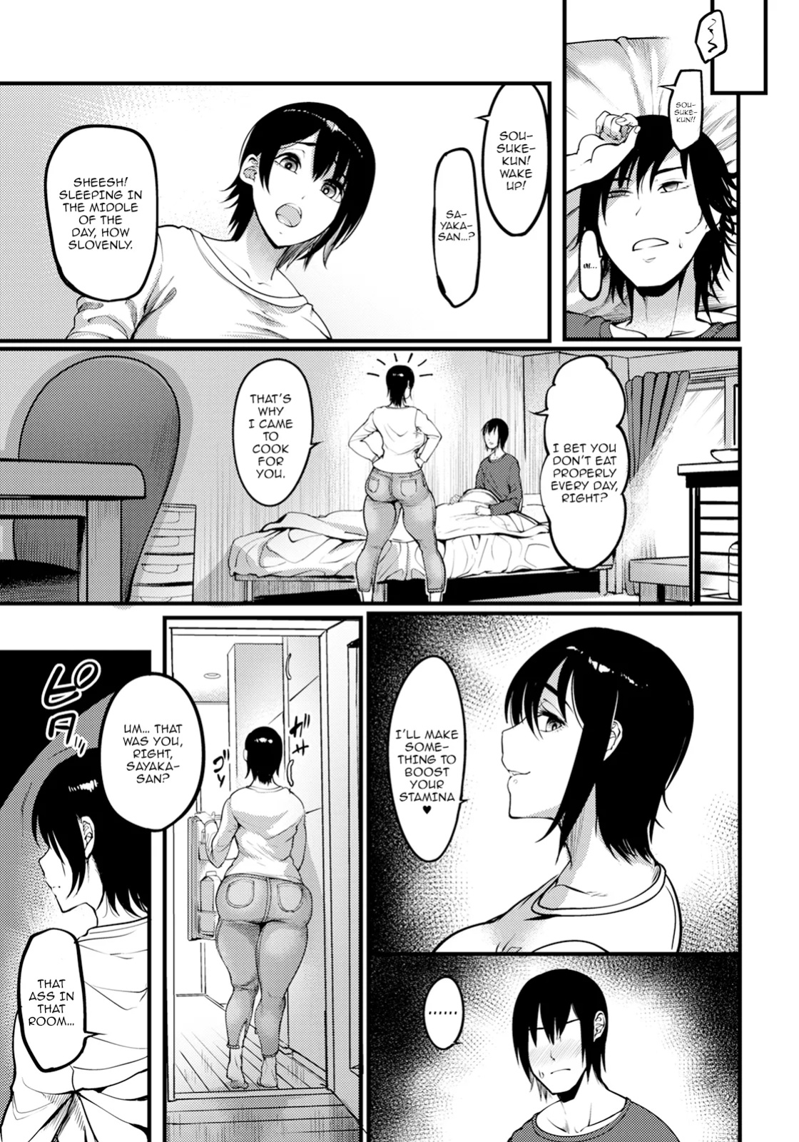 [Remu] Juku Kabejiri no Heya | Mature Ass Wall Room (ANGEL Club 2024-05)