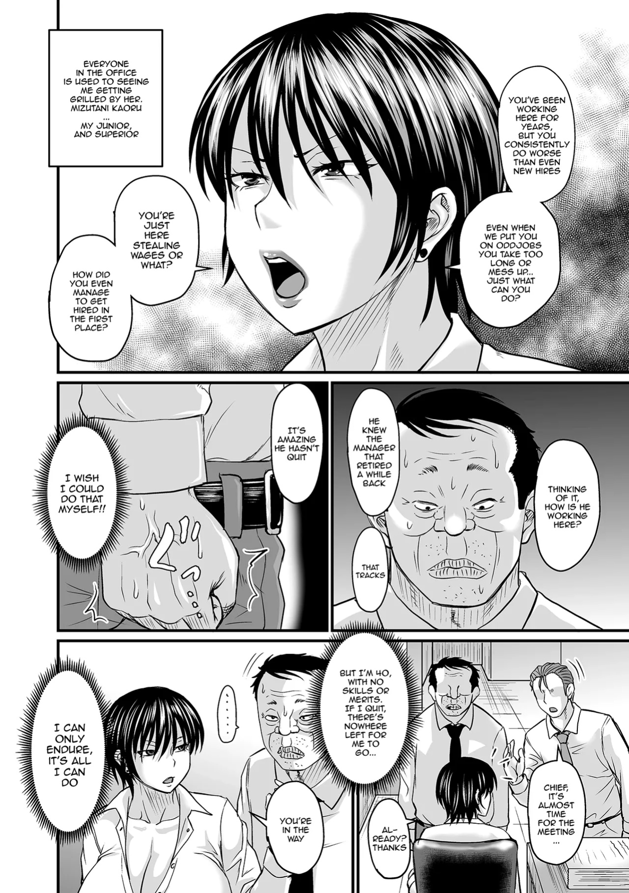 [Jirou] Sennou Appli de Iinari Onaho Joshi / Let's Make A Compliant Onaho Girl Using The Brainwashing App Ch.1-2