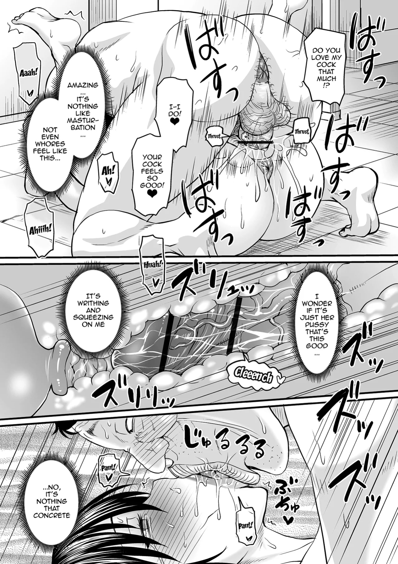 [Jirou] Sennou Appli de Iinari Onaho Joshi / Let's Make A Compliant Onaho Girl Using The Brainwashing App Ch.1-2