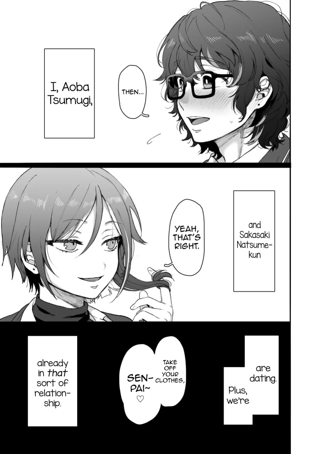 [Hakubutsukan ni wa Niku ga Aru (Yasson Yoshiyuki)] Enema Ana (Ensemble Stars!) [mysterymeat3]