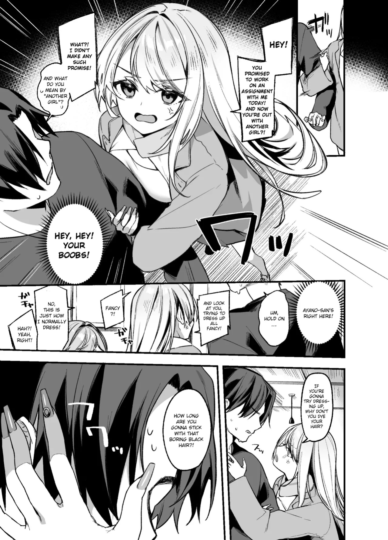 [Itohanana (Itohana)] Biyoushi-san wa Boku Shimei? 3 | Did You Choose Me as Your Hairdresser? 3 [Namaiki Scans]