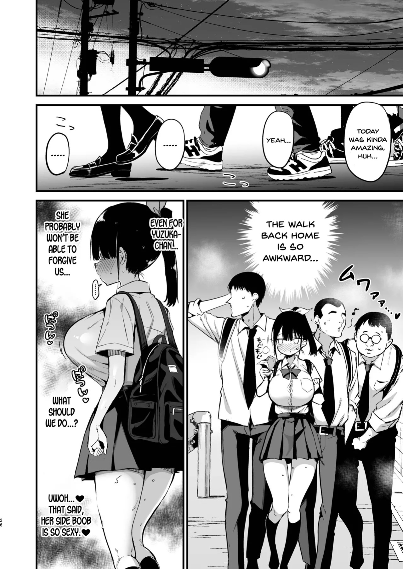 [Aohimo Familia (Chilt)] Classmate ni Nori de Nakadashi sunaa! [SDTLs]