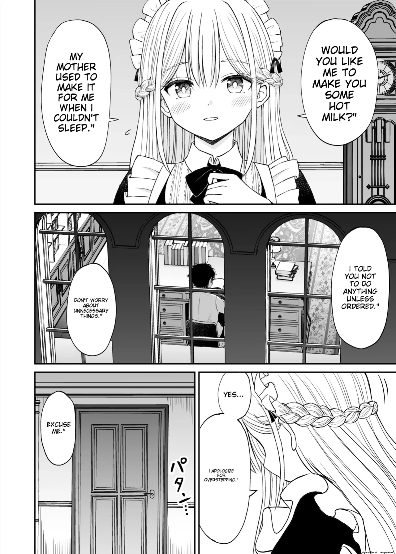 [Kotorakku] Yawaraka Maid no Gohoushi Sex | Soft maid service sex
