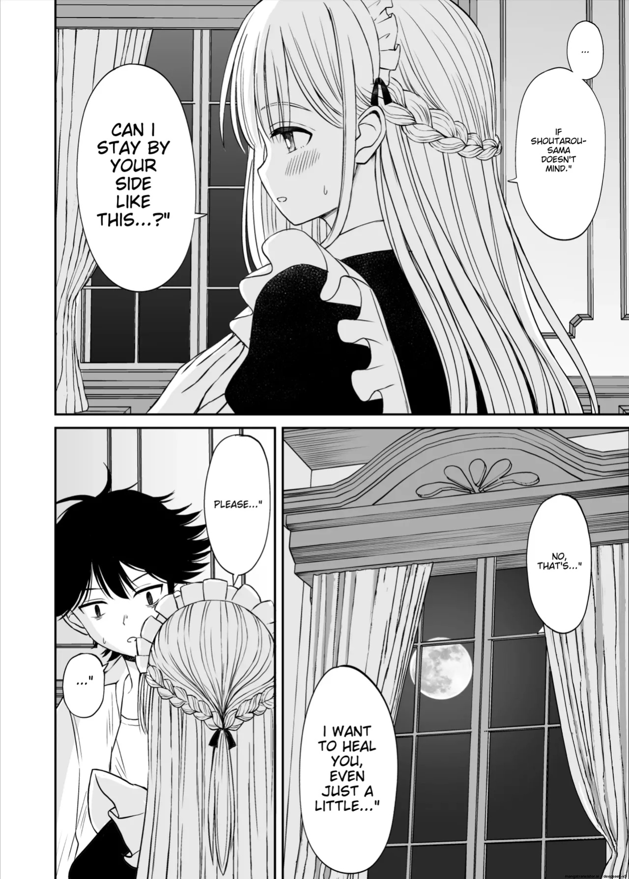 [Kotorakku] Yawaraka Maid no Gohoushi Sex | Soft maid service sex