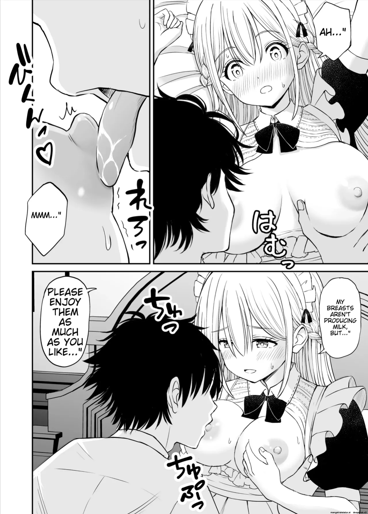 [Kotorakku] Yawaraka Maid no Gohoushi Sex | Soft maid service sex