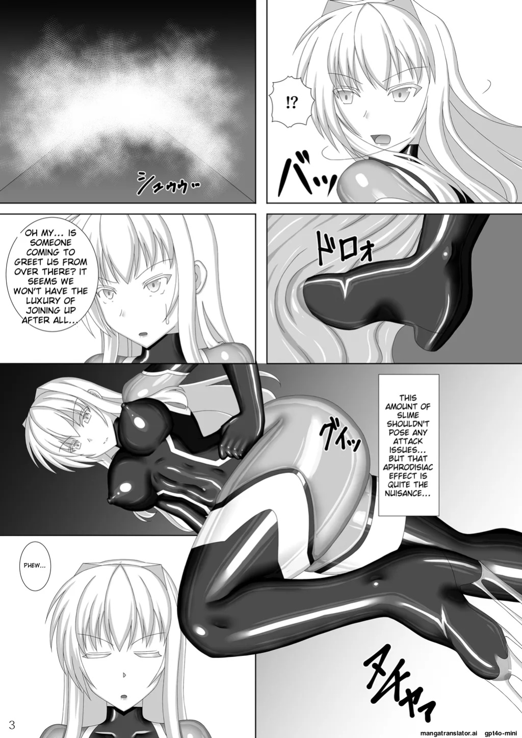 [Misty Wind (Kirishima Fuuki)] Taima Senkiden Go