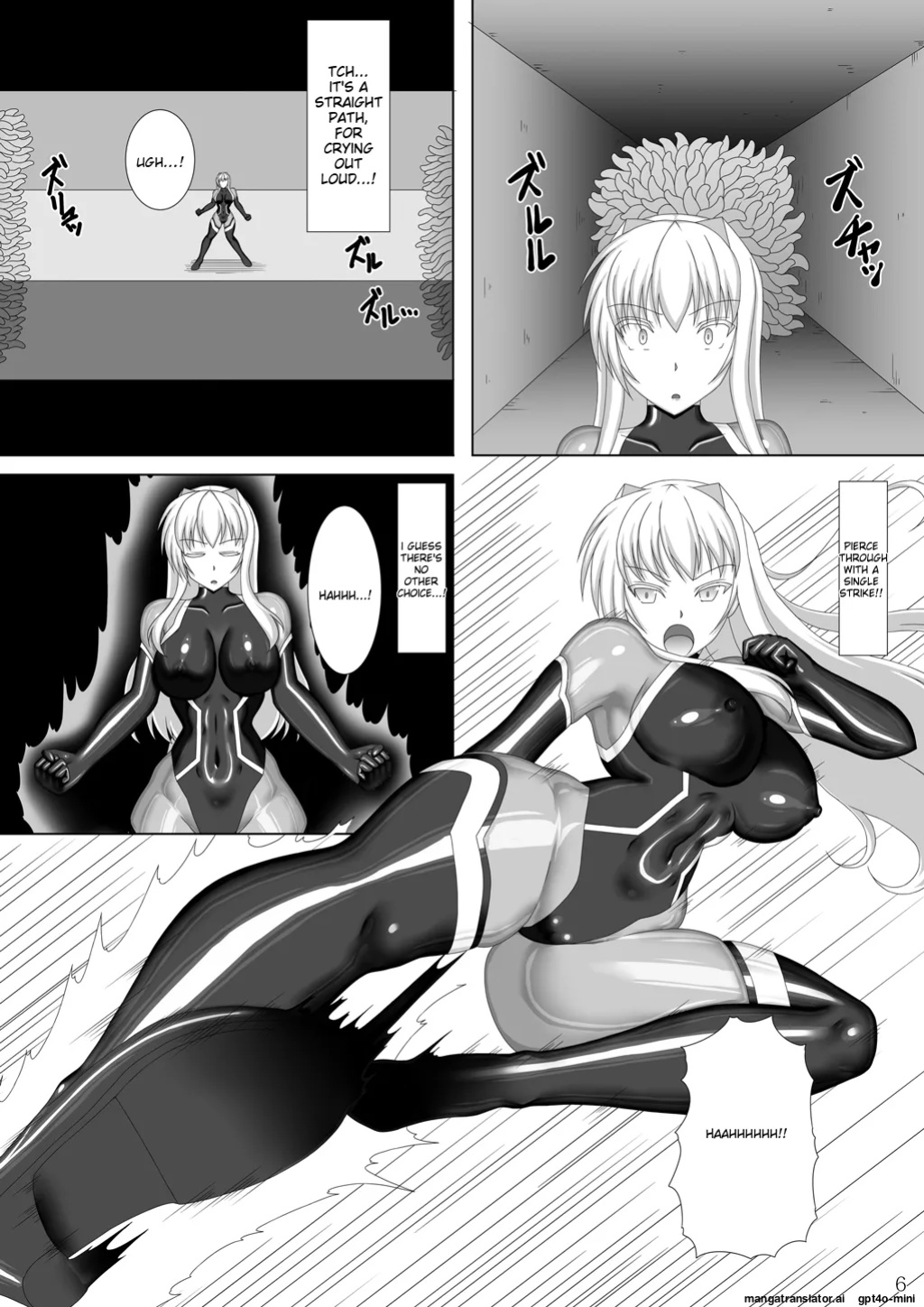 [Misty Wind (Kirishima Fuuki)] Taima Senkiden Go