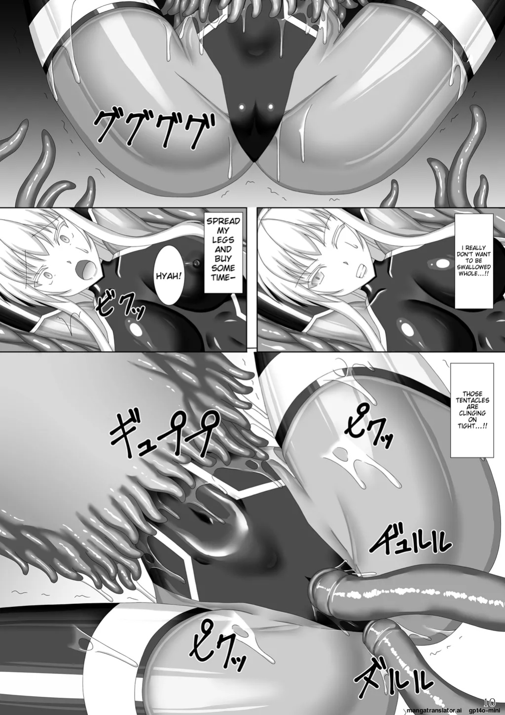 [Misty Wind (Kirishima Fuuki)] Taima Senkiden Go