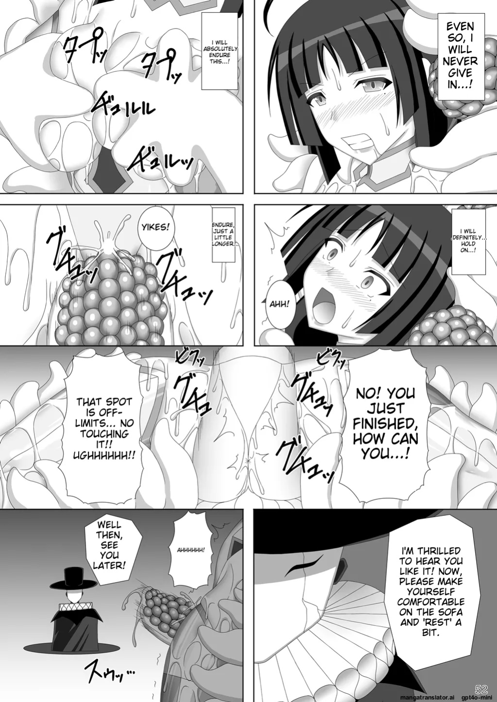 [Misty Wind (Kirishima Fuuki)] Taima Senkiden Go