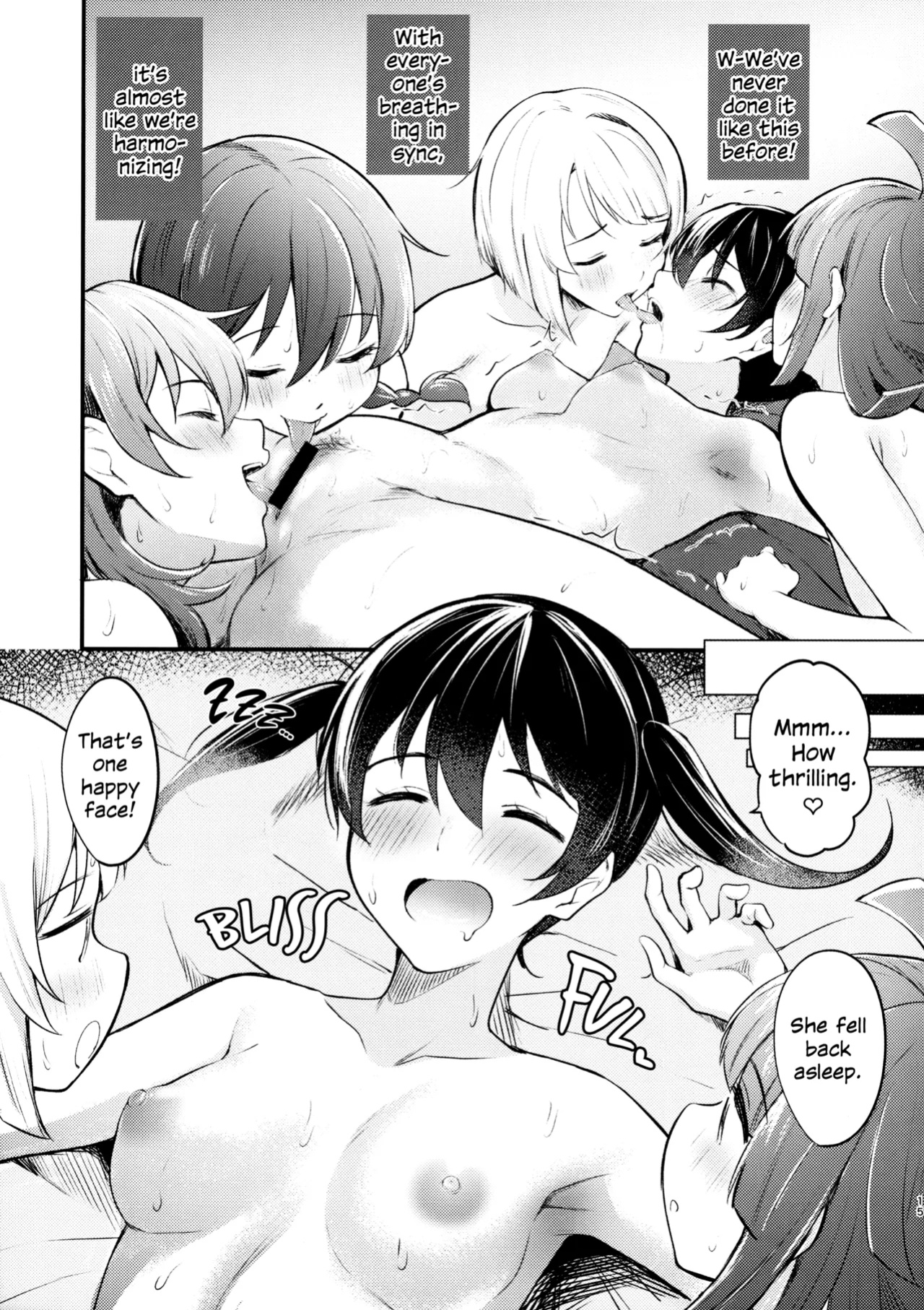(C100) [Kitaku Jikan (Kitaku)] Unit Diary (Love Live! Nijigasaki High School Idol Club)