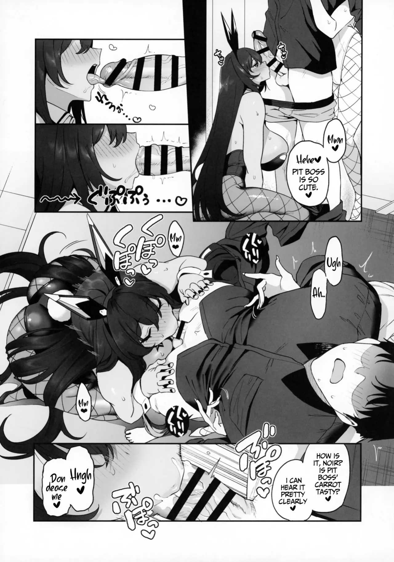 (C105) [Ikihaji Hummingbird (Amano Don)] BUNNIES SHOWDOWN (Goddess of Victory: Nikke) [Hornypanas]