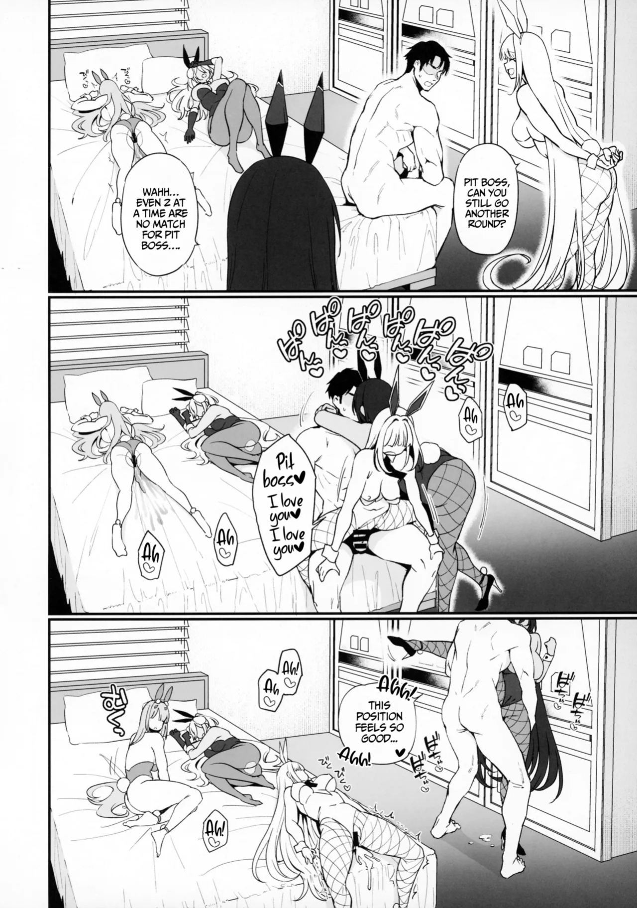 (C105) [Ikihaji Hummingbird (Amano Don)] BUNNIES SHOWDOWN (Goddess of Victory: Nikke) [Hornypanas]
