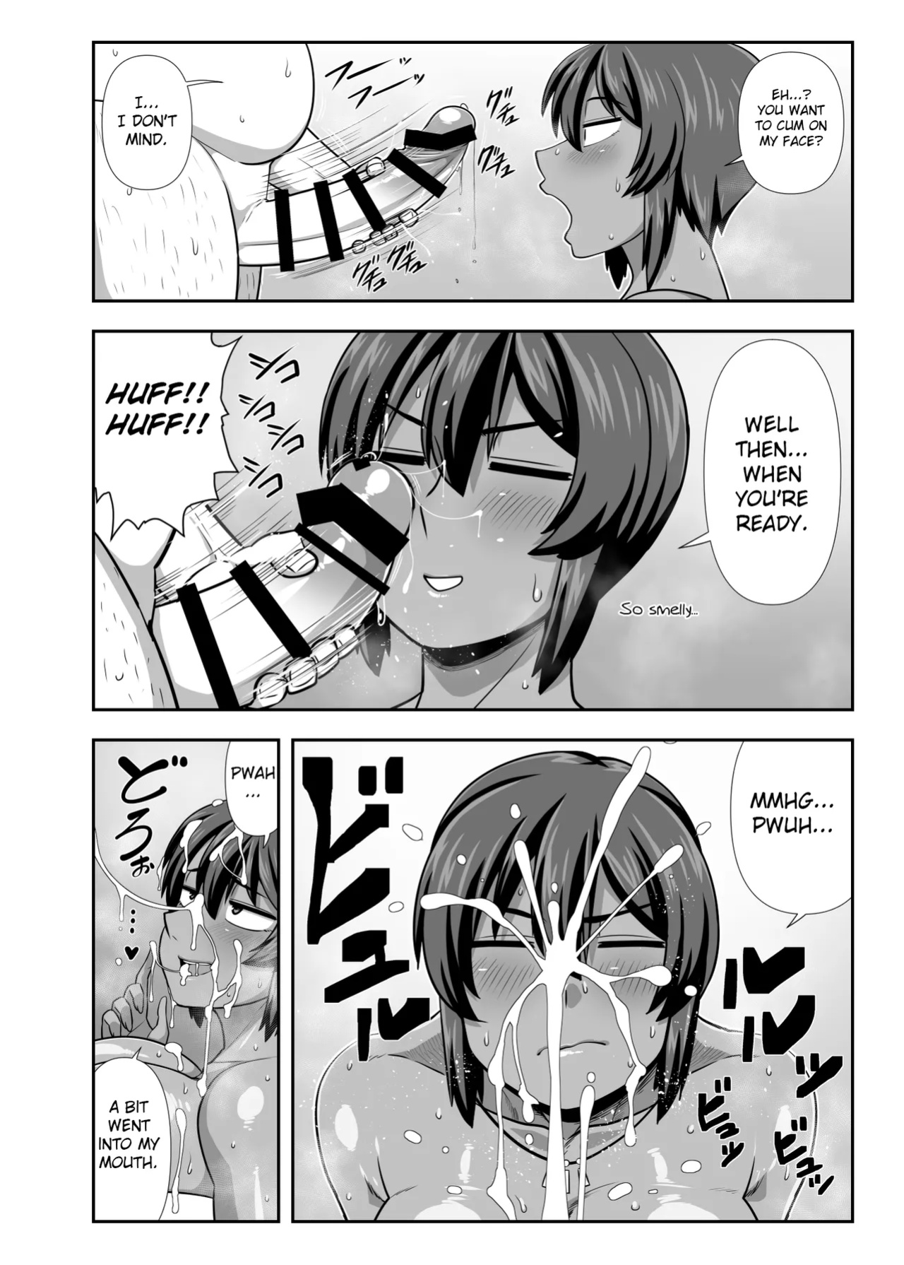 [Nacchuushou (Amazon)] Natsuki Mayoi Ojisan o Kau. | Natsuki Keeps a Stray Uncle.