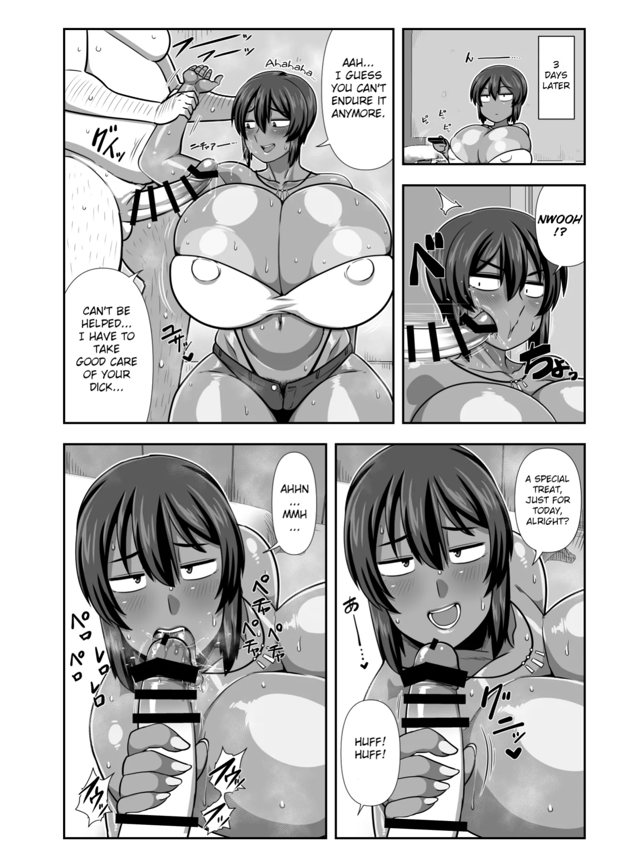 [Nacchuushou (Amazon)] Natsuki Mayoi Ojisan o Kau. | Natsuki Keeps a Stray Uncle.
