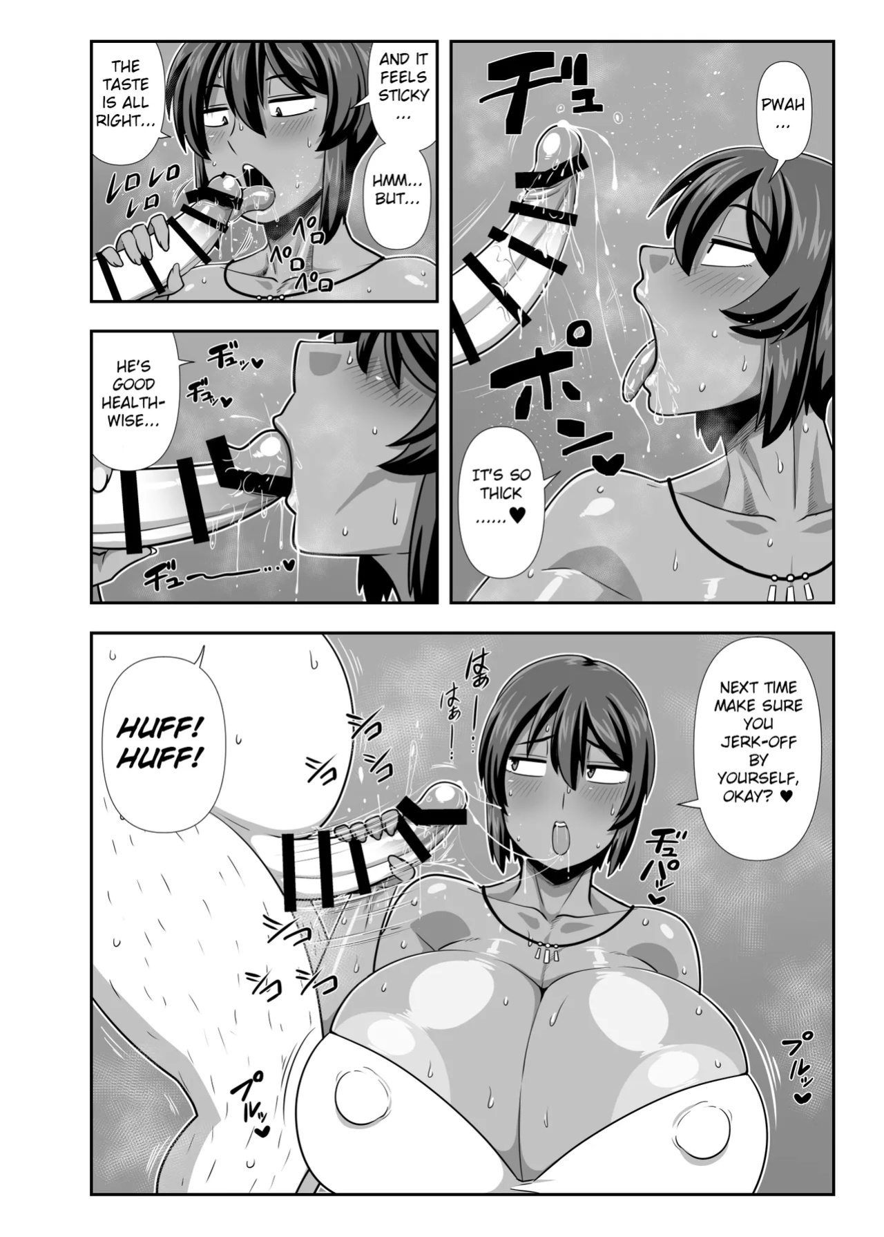 [Nacchuushou (Amazon)] Natsuki Mayoi Ojisan o Kau. | Natsuki Keeps a Stray Uncle.