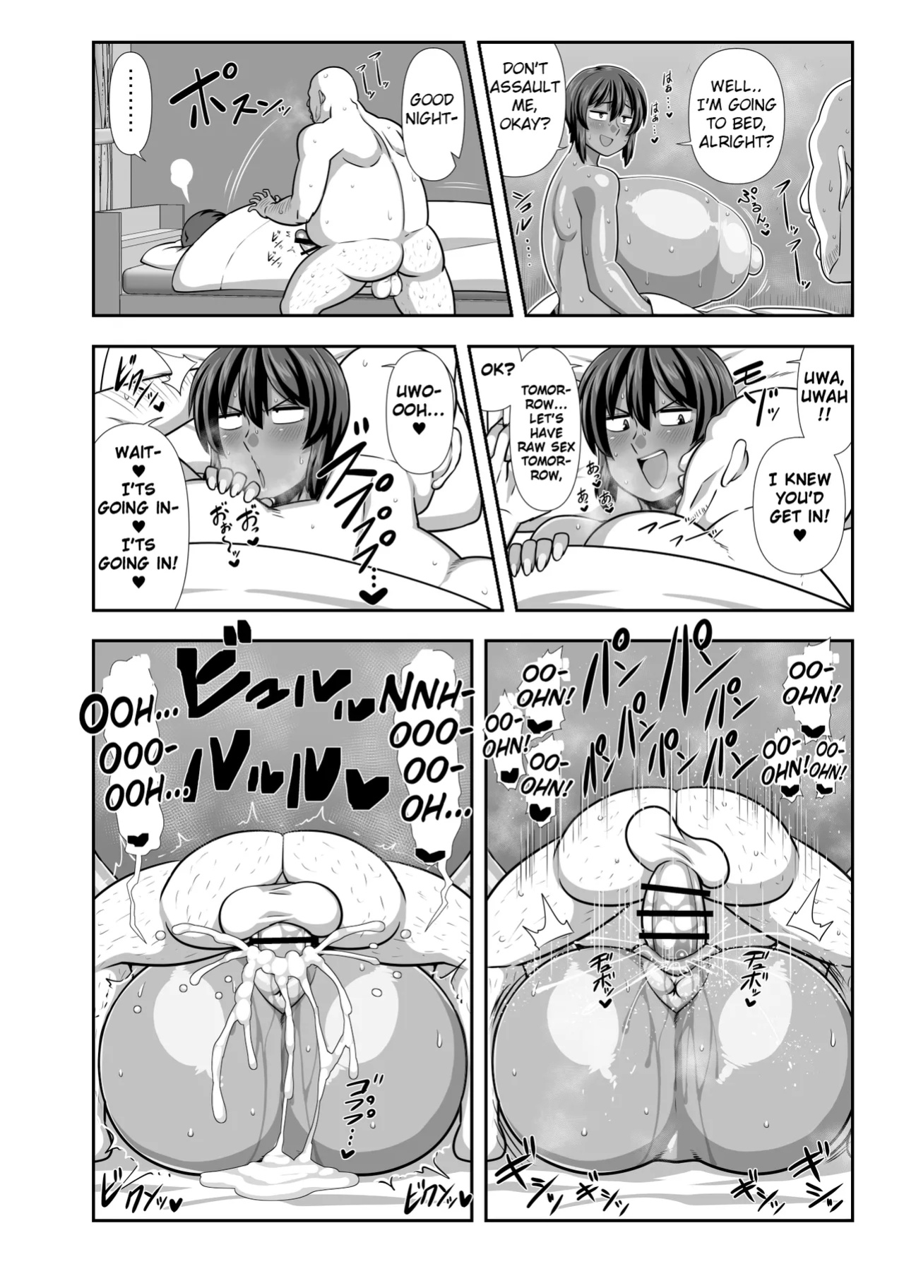 [Nacchuushou (Amazon)] Natsuki Mayoi Ojisan o Kau. | Natsuki Keeps a Stray Uncle.