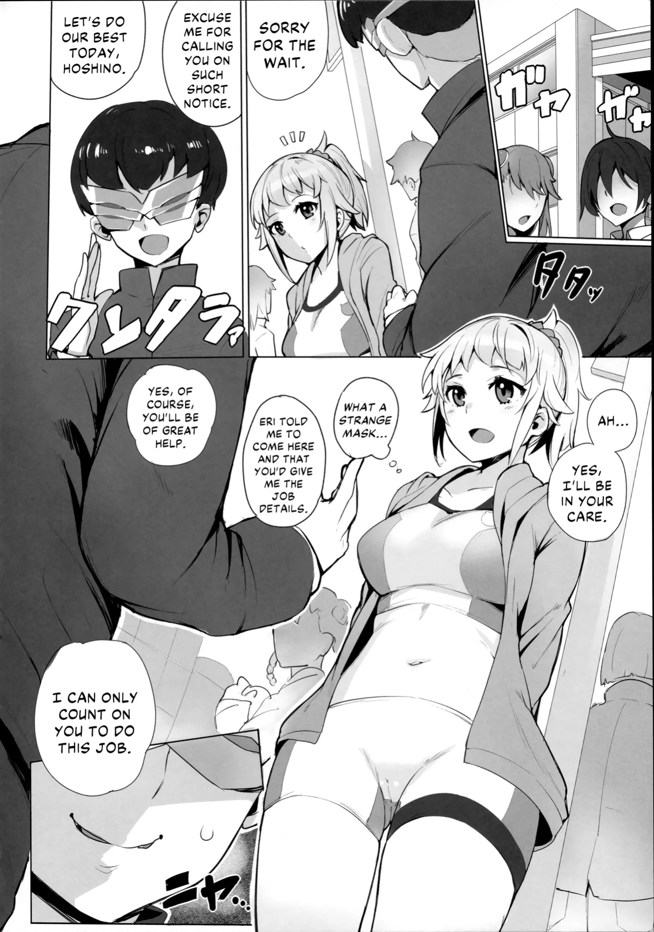 (C87) [wakamaker (wakamesan)] Build Try! (Gundam Build Fighters Try) [Kinsei Translations]