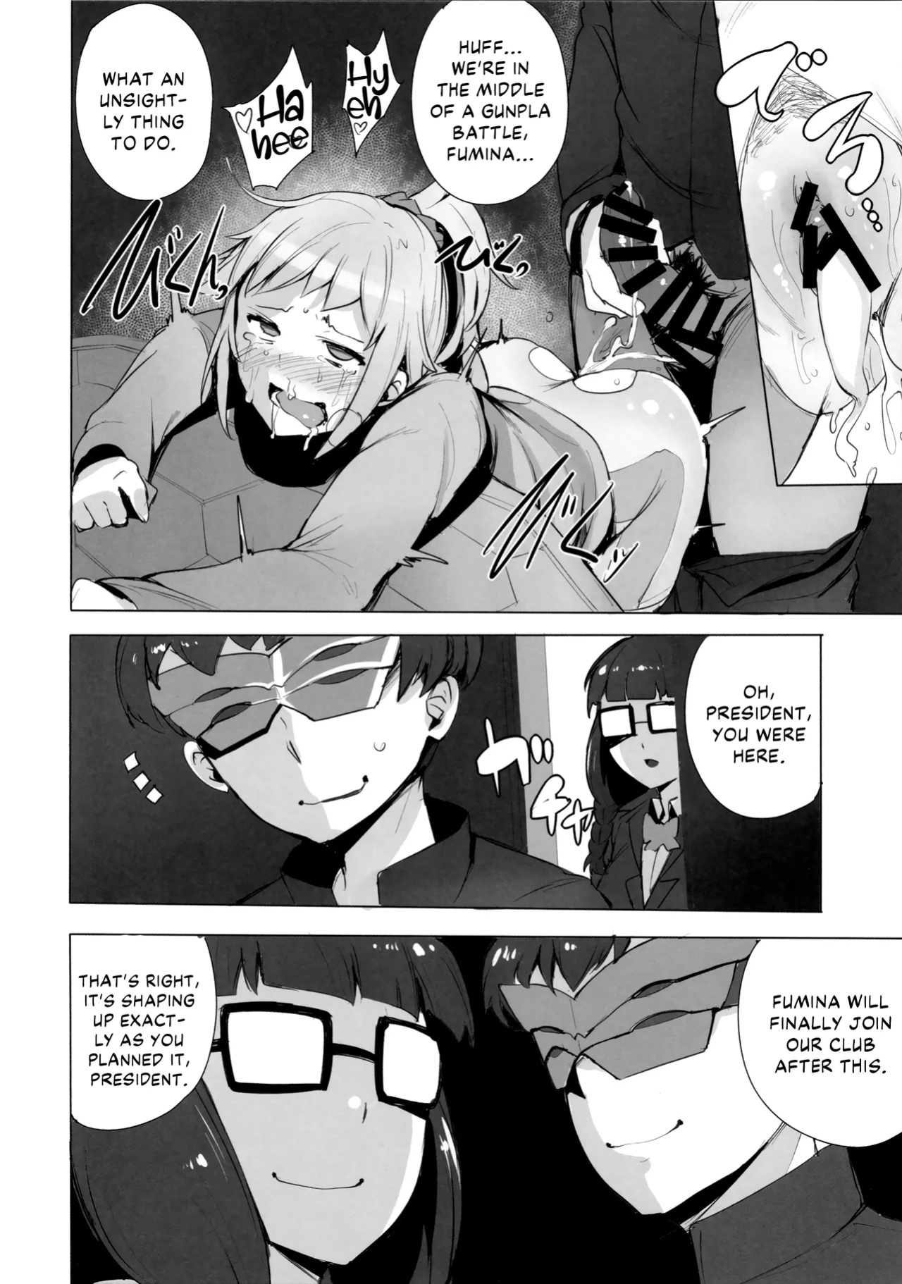 (C87) [wakamaker (wakamesan)] Build Try! (Gundam Build Fighters Try) [Kinsei Translations]
