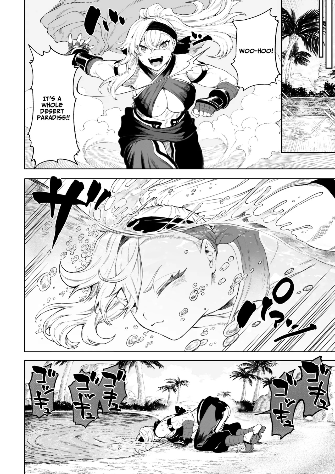 [Nekono Oyashiro (Mashu)] Ikusa Otome to Ikusa Goto! ~Onna Kakutouka Hen~