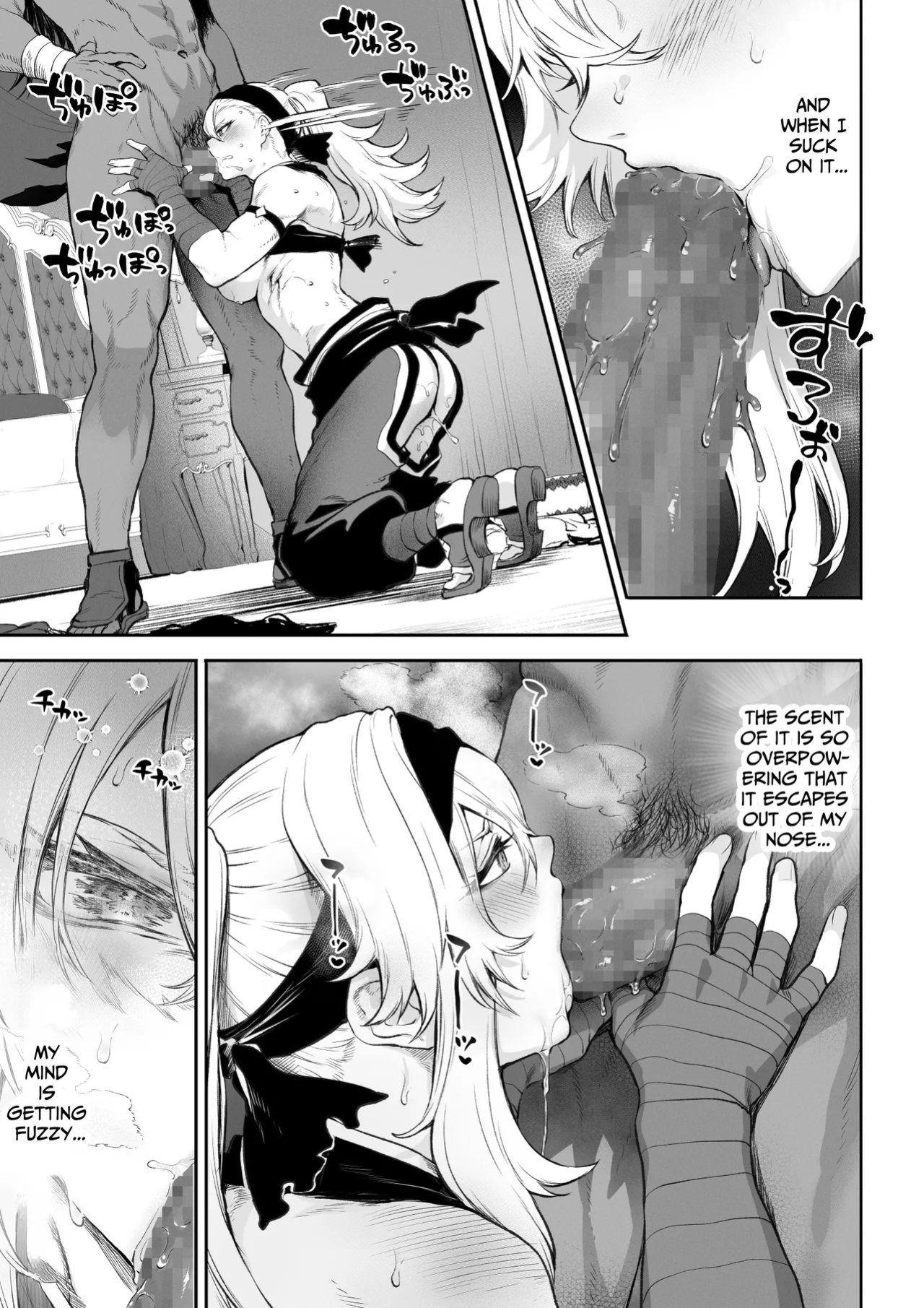 [Nekono Oyashiro (Mashu)] Ikusa Otome to Ikusa Goto! ~Onna Kakutouka Hen~