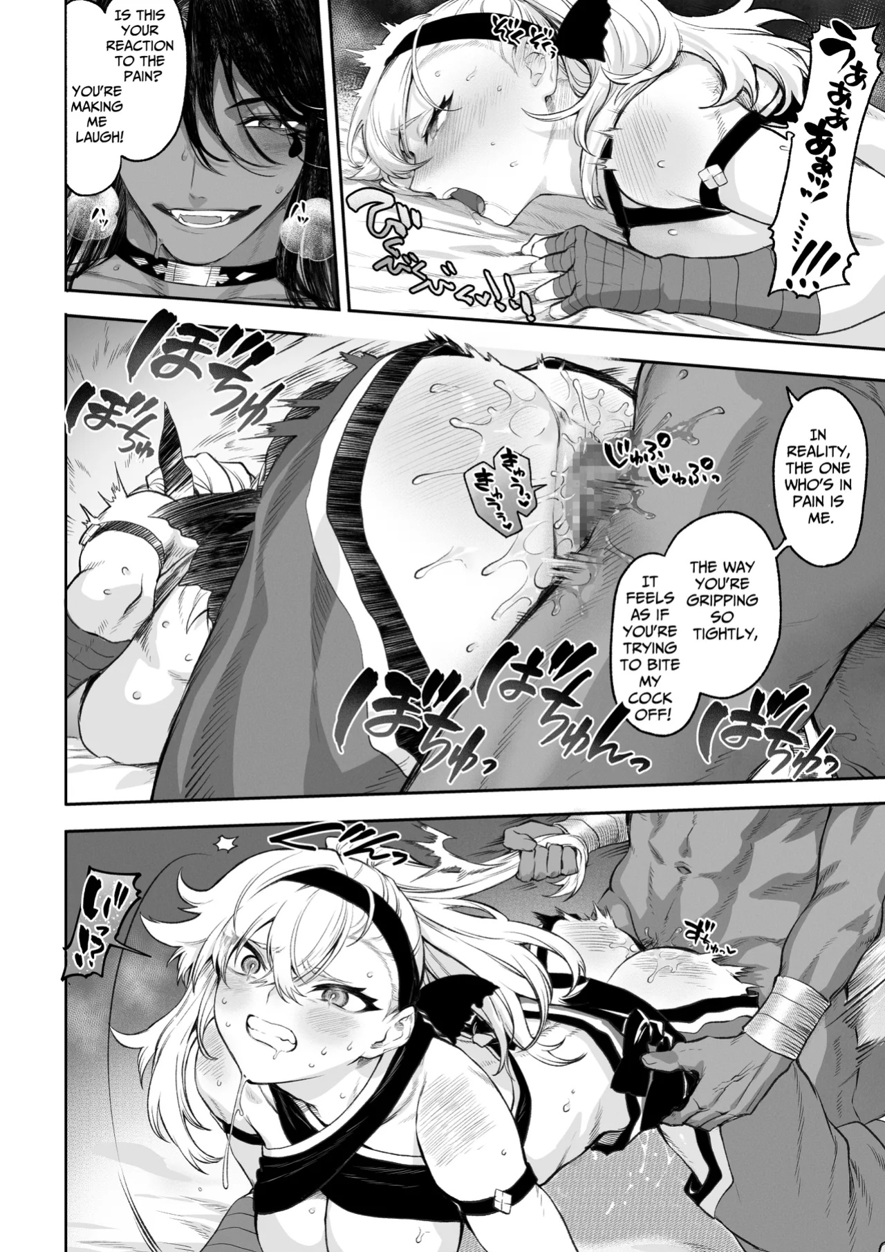 [Nekono Oyashiro (Mashu)] Ikusa Otome to Ikusa Goto! ~Onna Kakutouka Hen~