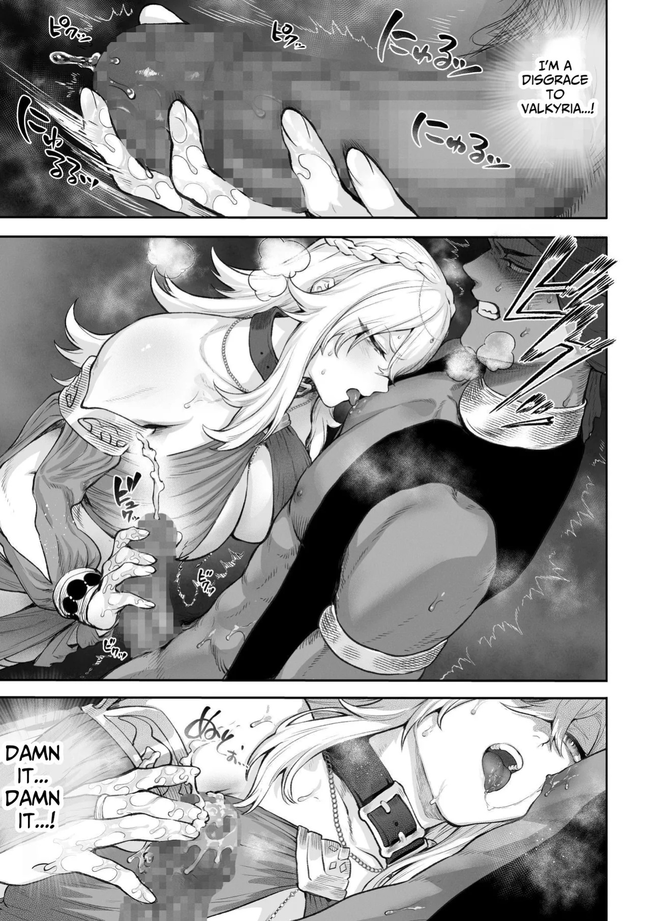 [Nekono Oyashiro (Mashu)] Ikusa Otome to Ikusa Goto! ~Onna Kakutouka Hen~
