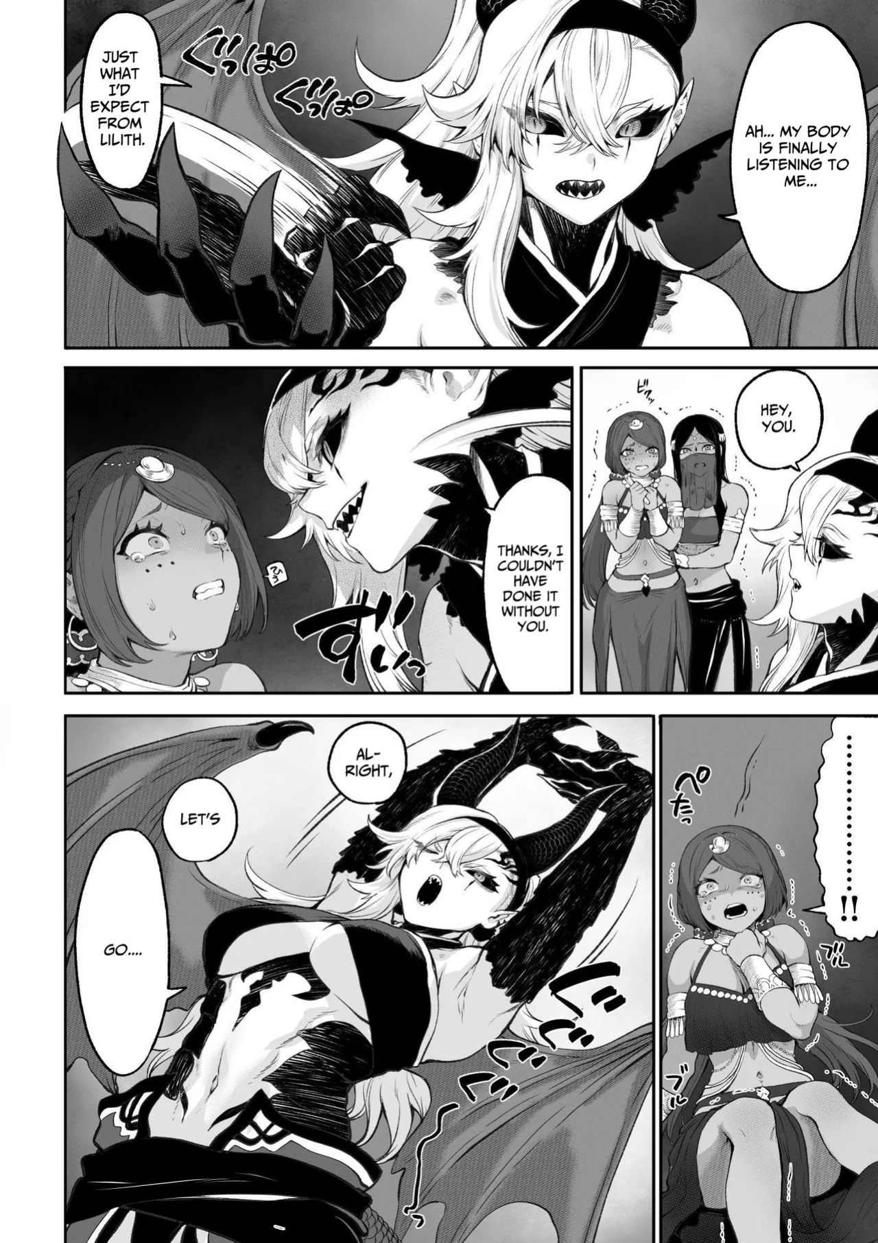[Nekono Oyashiro (Mashu)] Ikusa Otome to Ikusa Goto! ~Onna Kakutouka Hen~