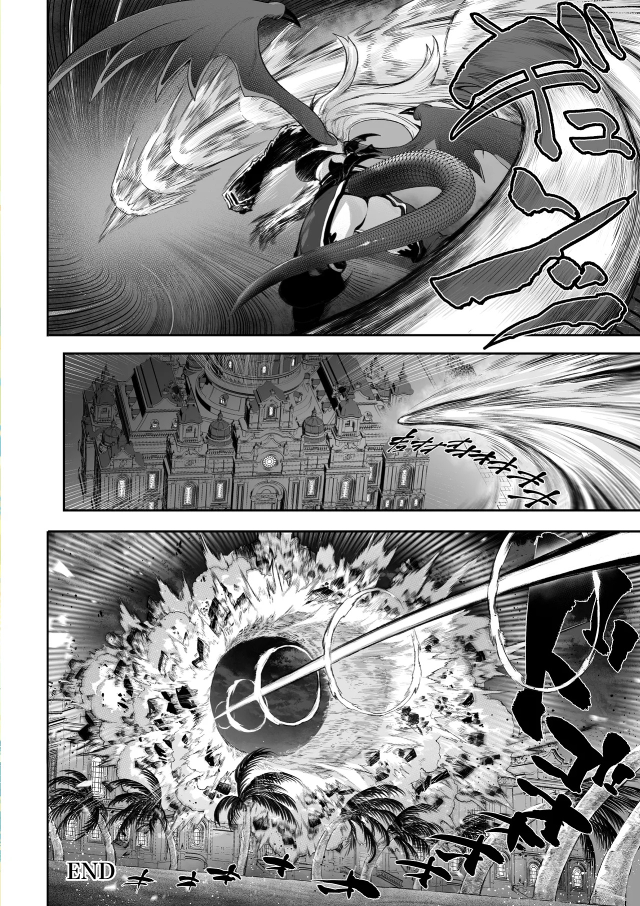 [Nekono Oyashiro (Mashu)] Ikusa Otome to Ikusa Goto! ~Onna Kakutouka Hen~