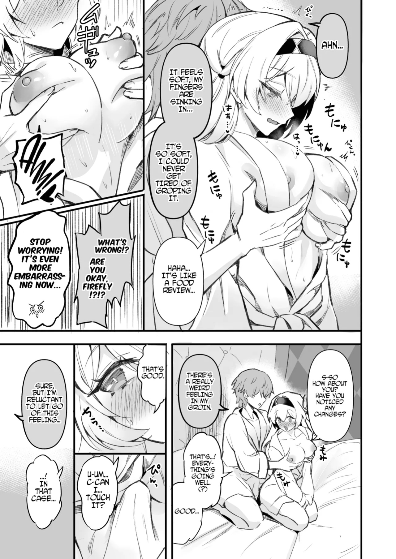 [GlowMercury (Sukoyakagumi)] HoYoLUV (Genshin Impact, Honkai: Star Rail, Zenless Zone Zero) [LunaticSeibah]