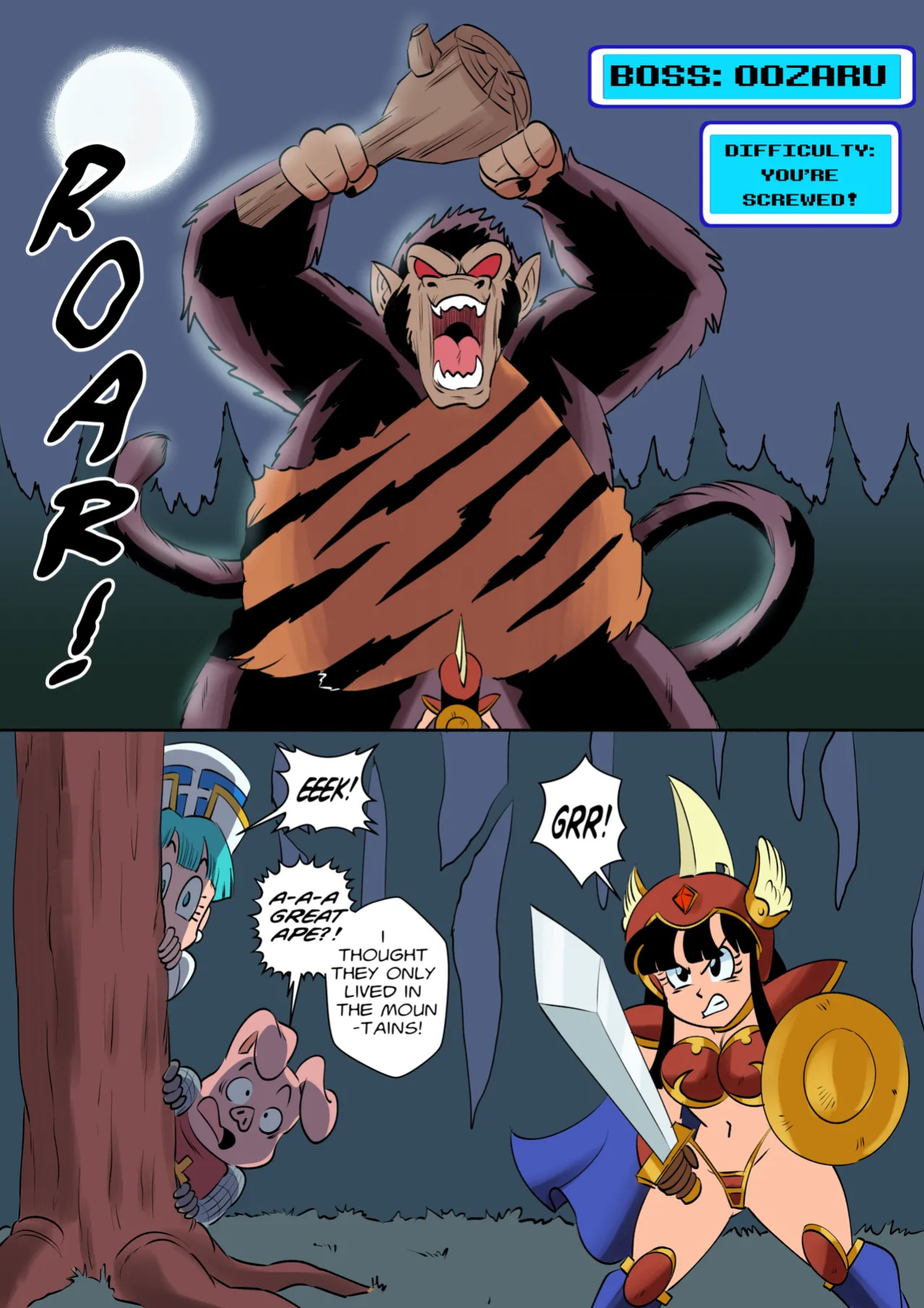 [FunsexyDB] Dragon Ball Quest