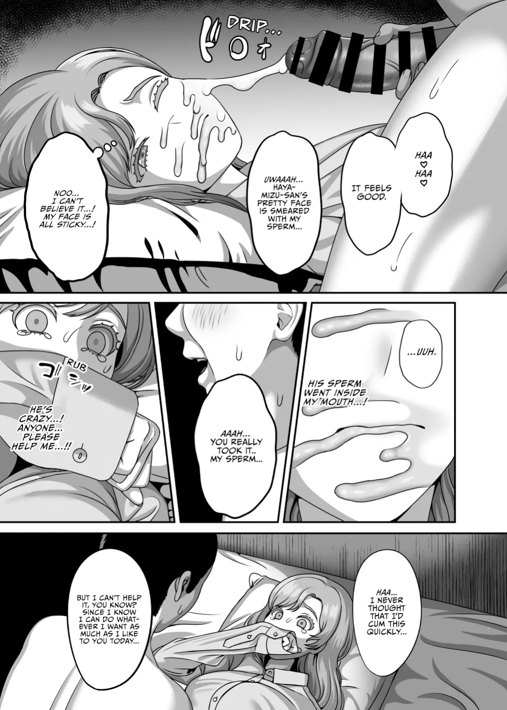 [GABUGABU (GABURI)] Otto no Tame no Ranshi o Tanin no Seishi ni Ubawaremashita [Vivid Rabbit Translation]