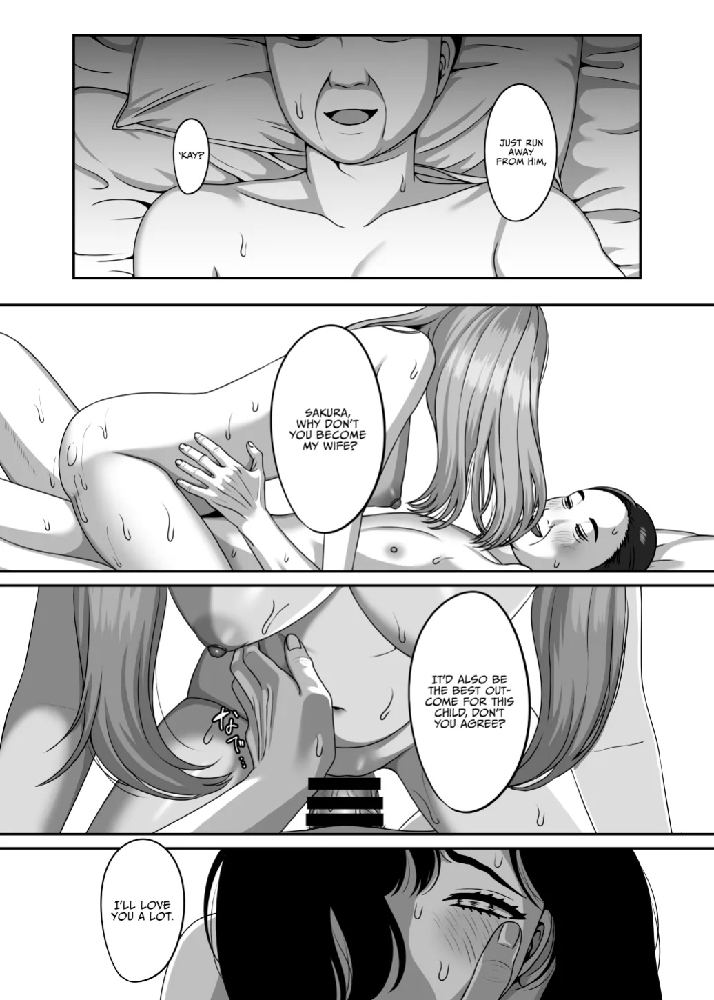 [GABUGABU (GABURI)] Otto no Tame no Ranshi o Tanin no Seishi ni Ubawaremashita [Vivid Rabbit Translation]