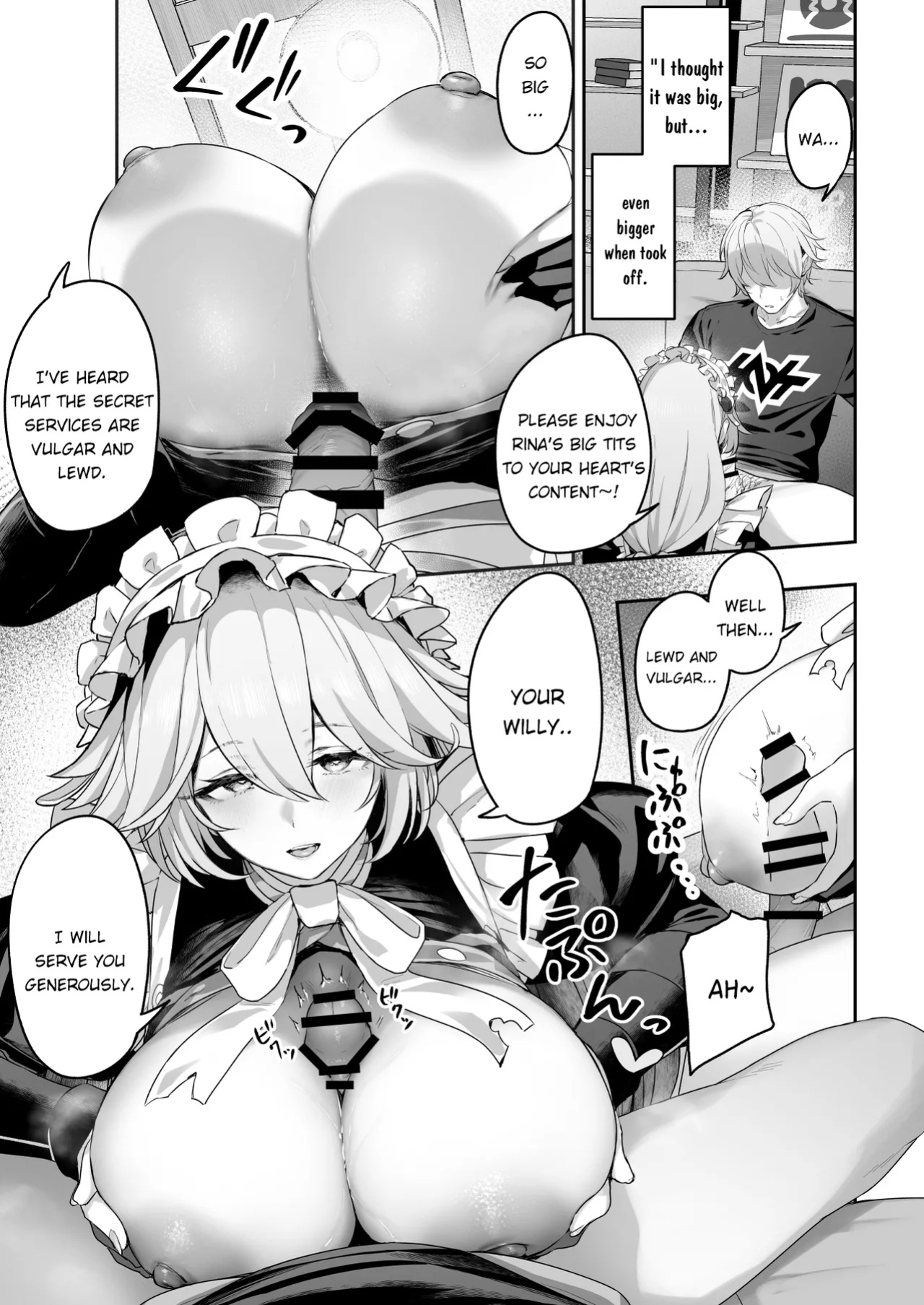 [Horumon Curry (Tobimura)] Maid-chou Rina no Tokubetsu Ura Service (Zenless Zone Zero)