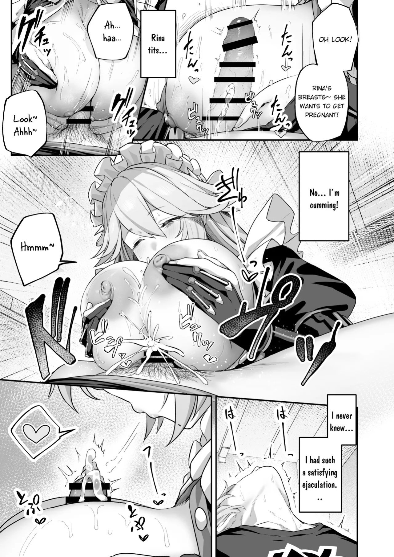 [Horumon Curry (Tobimura)] Maid-chou Rina no Tokubetsu Ura Service (Zenless Zone Zero)