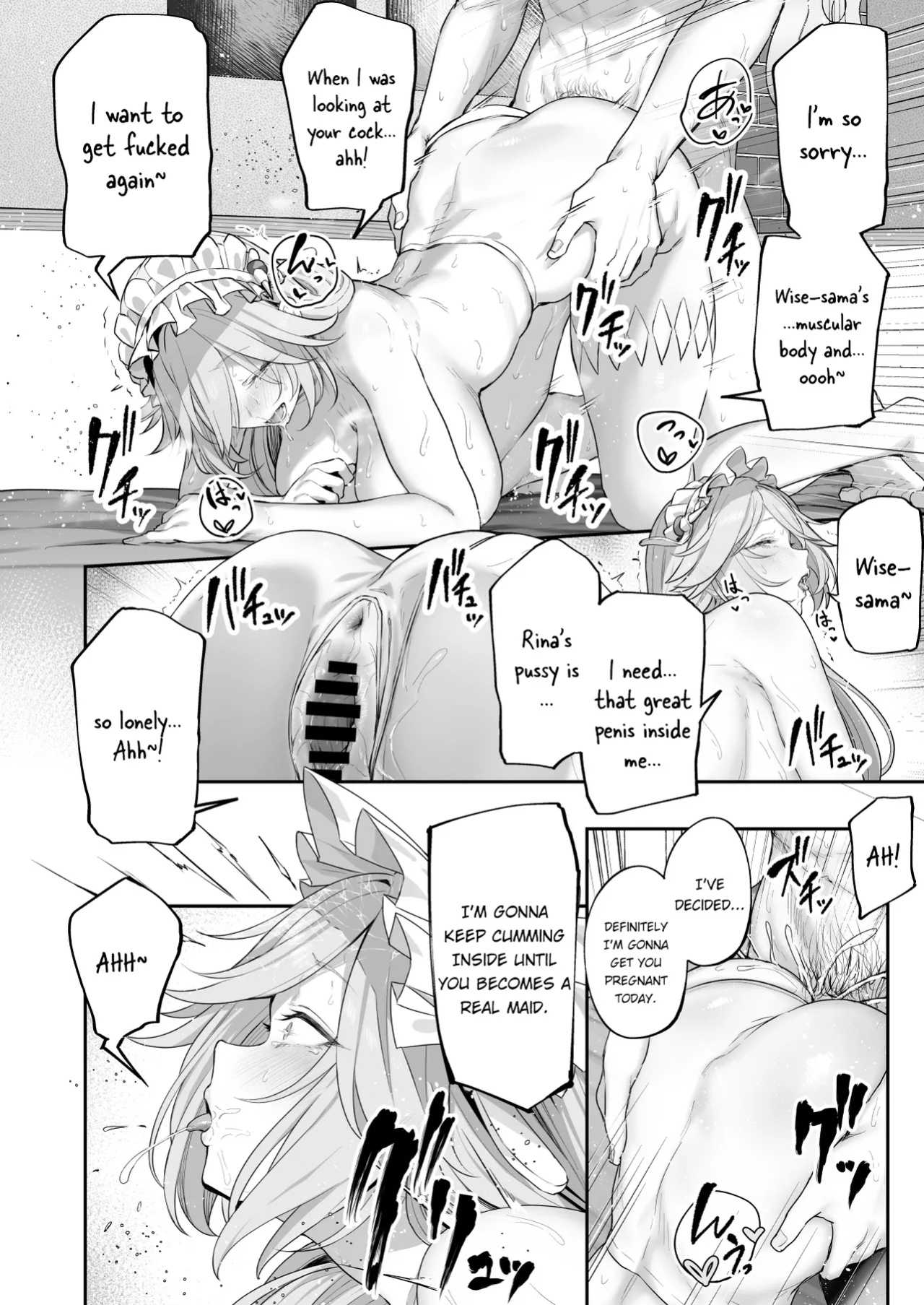 [Horumon Curry (Tobimura)] Maid-chou Rina no Tokubetsu Ura Service (Zenless Zone Zero)