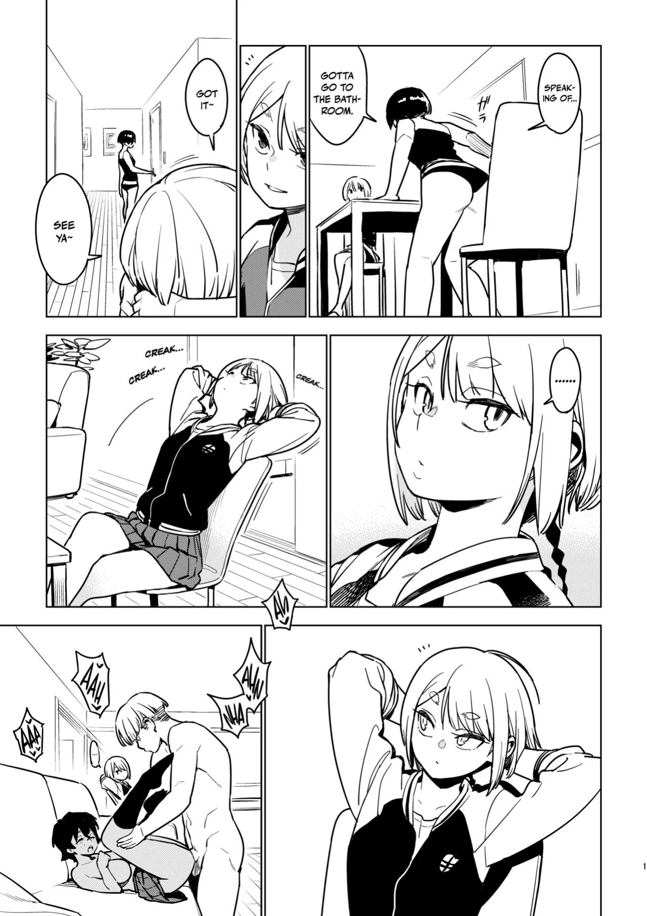 [enuma elish (Yukimi)] Ichiha 4 Kanako [Nishimaru]