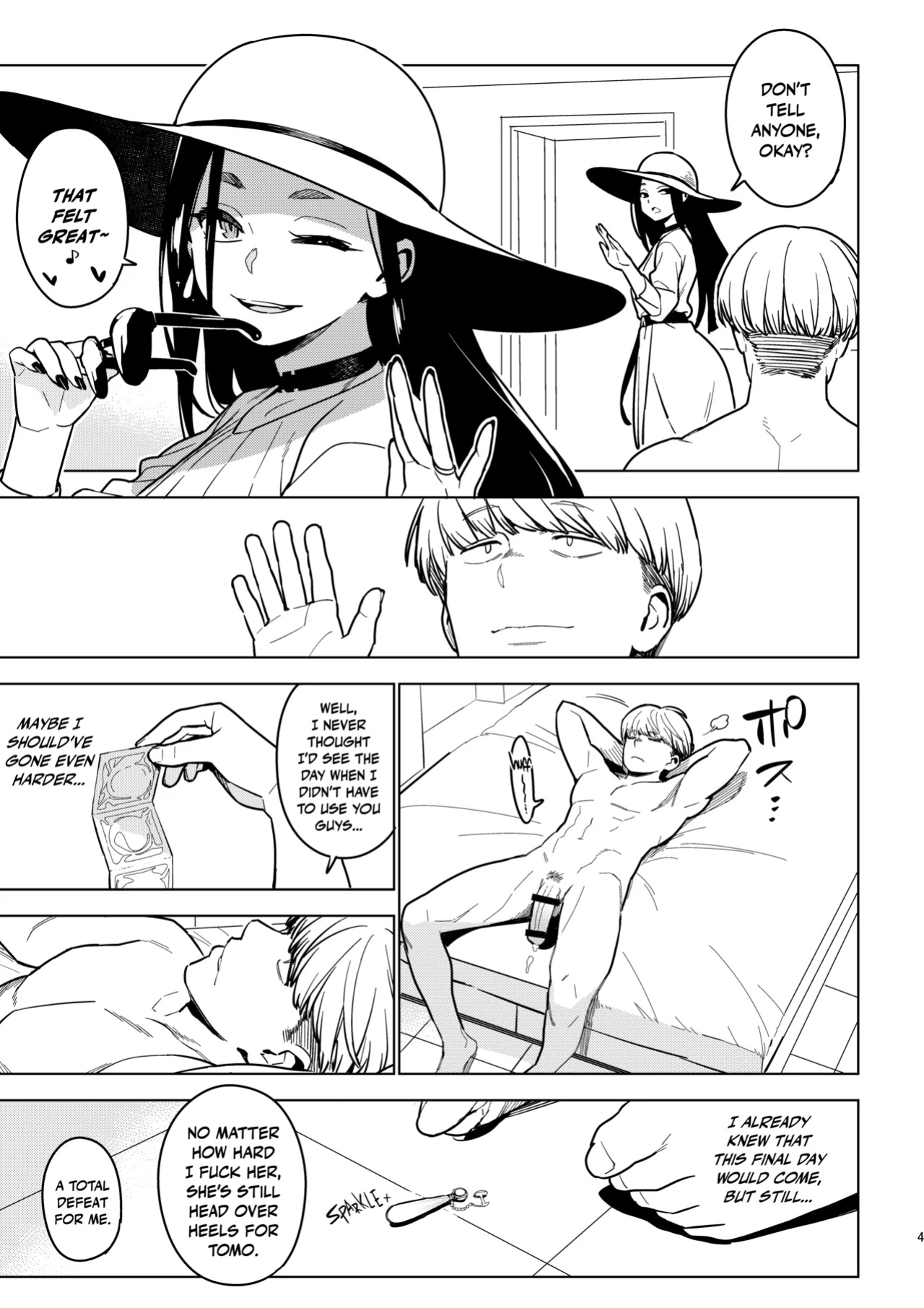 [enuma elish (Yukimi)] Ichiha 4 Kanako [Nishimaru]