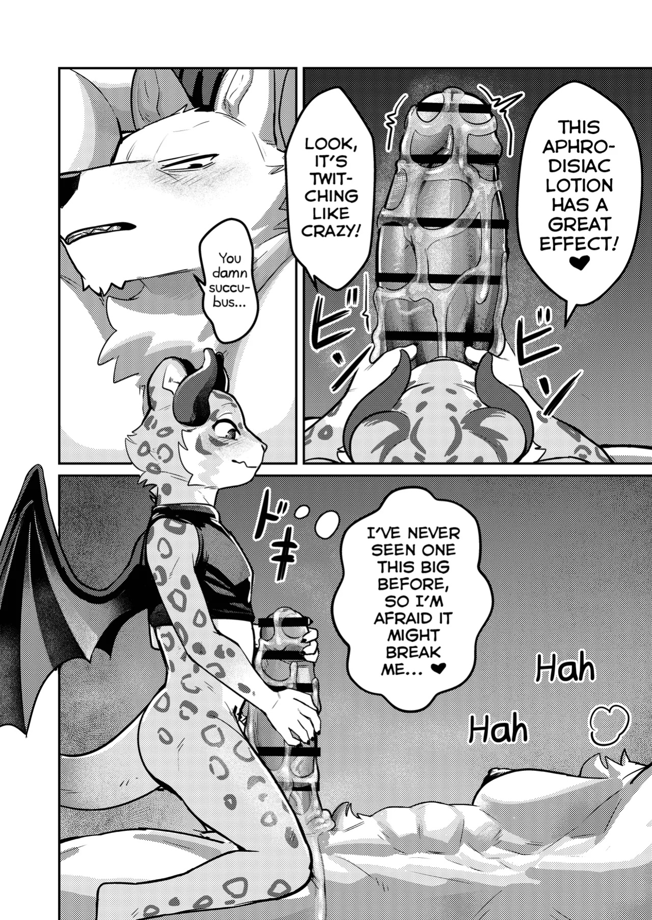 [Uro0000] INCUBUS [Shiranai Translations]