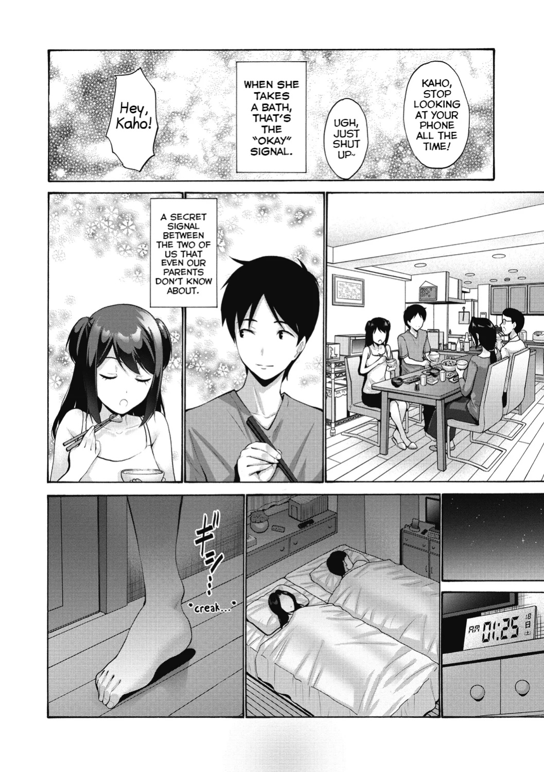 [Nishikawa Kou] Imouto ga Shitai Hi (Imouto ha Erobana ga Osuki) [Shiranai Translations]