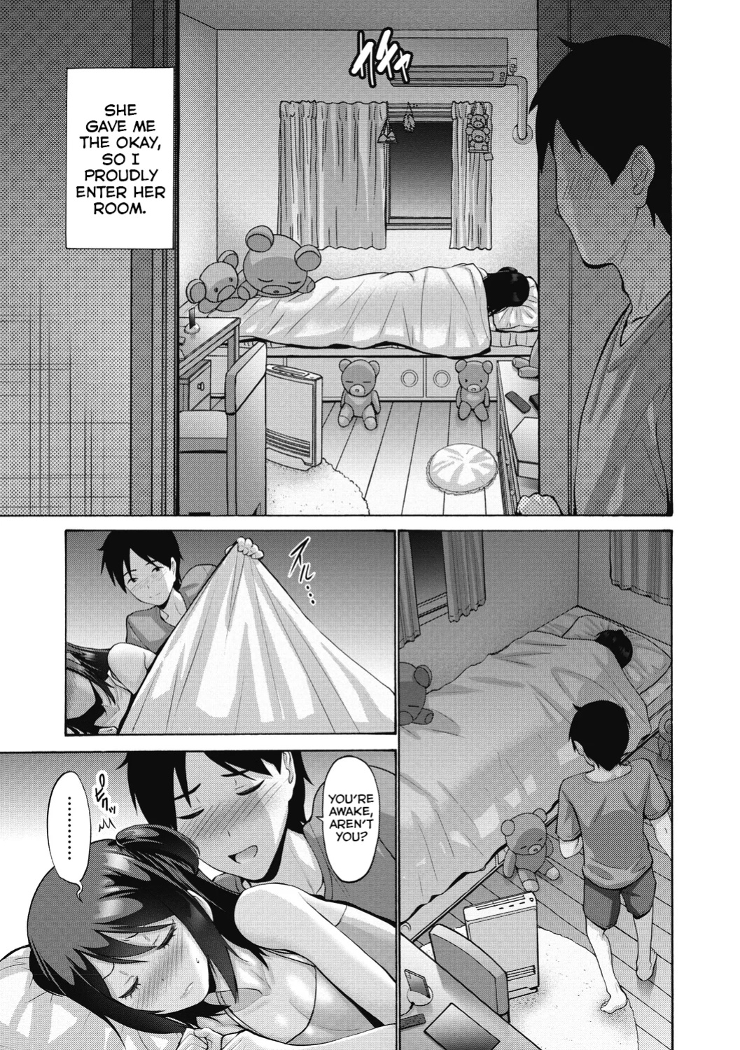 [Nishikawa Kou] Imouto ga Shitai Hi (Imouto ha Erobana ga Osuki) [Shiranai Translations]