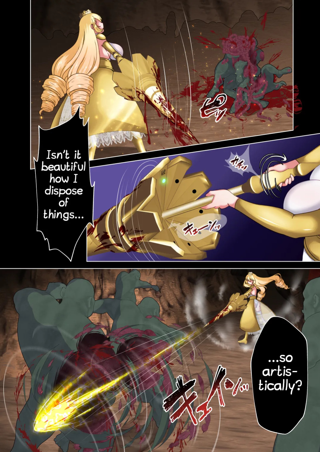 [Toraka Kuni Purupuru Don (Toraka Kuni Puru)] Himekishi Elsa wa Orc ni Haiboku -High-Leg ga Nimata Shikkin! Haraboko Tairyou Omorashi Mesuochi!- [Shiranai Translations]