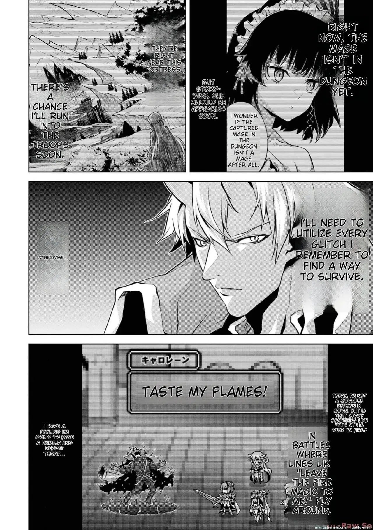 [Inashita Shinai, Seiji] Tensei Shitara Joban de Shinu Naka Boss Datta - Heroine Kenzokuka de Ikinokoru vol.2