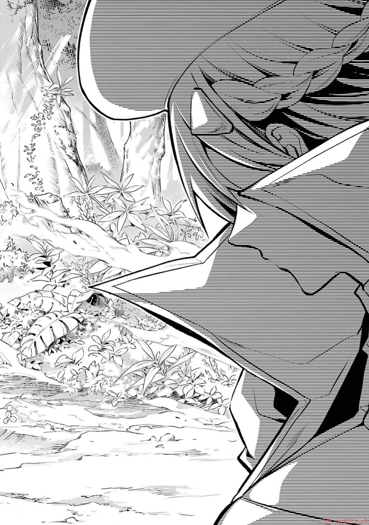[Inashita Shinai, Seiji] Tensei Shitara Joban de Shinu Naka Boss Datta - Heroine Kenzokuka de Ikinokoru vol.2